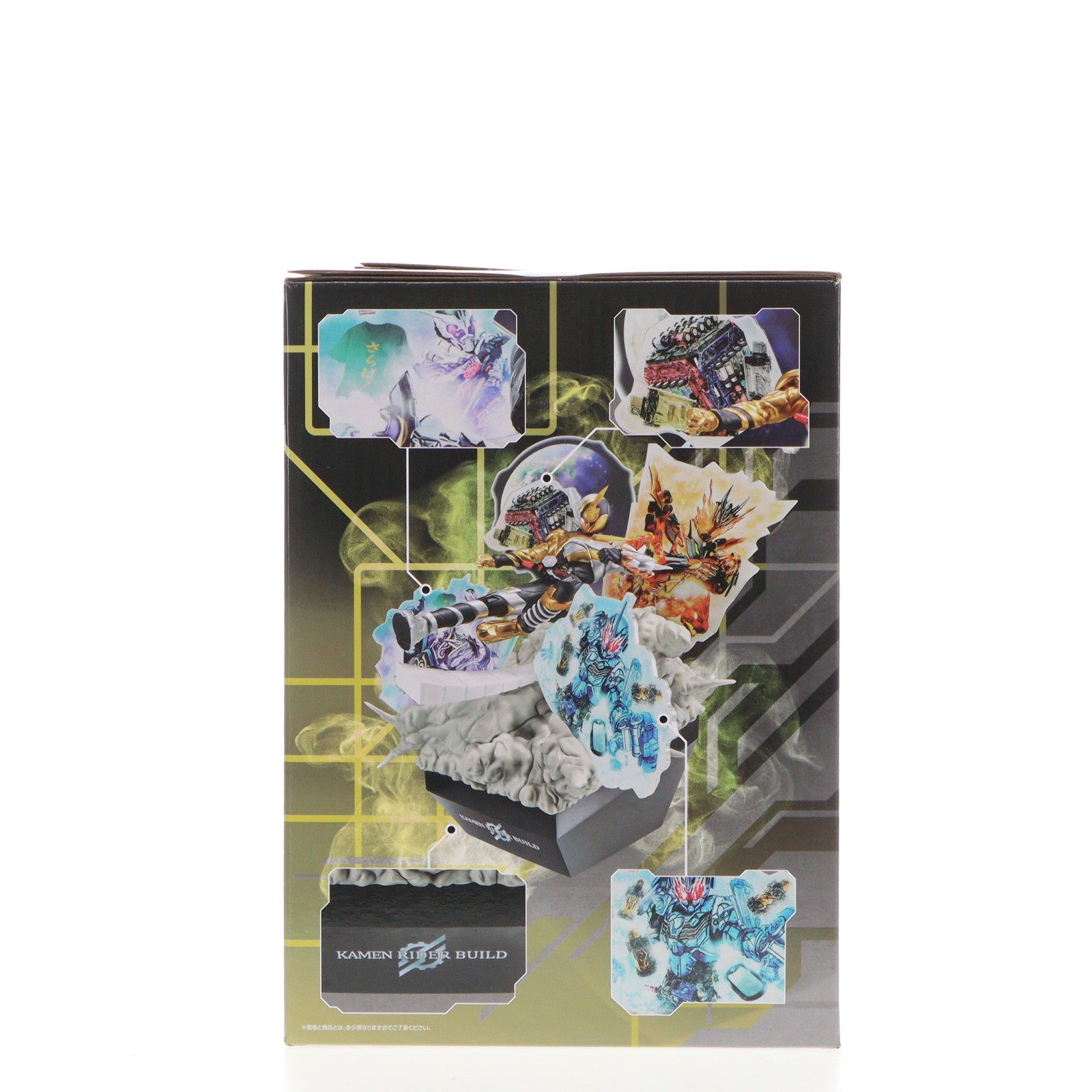 【ラストワン賞 ONDIMENSION 仮面ライダービルド トライアルフォーム(ラビットドラゴン) (ジオラマフィギュア) 】 一番くじ 仮面ライダービルド Building a New World 【中古】 20240816riderr.jpg