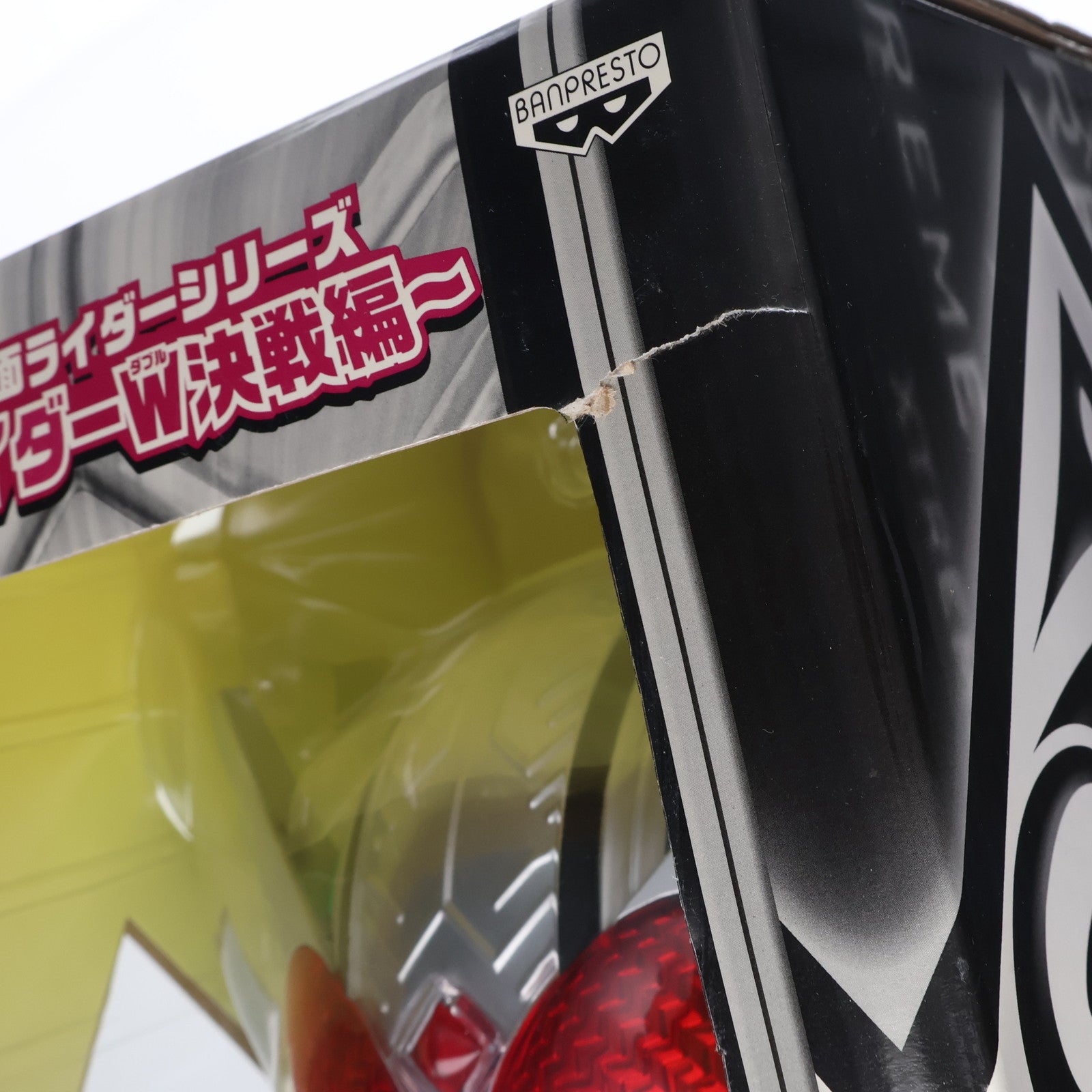 【中古即納】[FIG] ビッグマスク賞 仮面ライダーW サイクロンジョーカーエクストリーム 一番くじ 仮面ライダーシリーズ～仮面ライダーW(ダブル)決戦編～ フィギュア プライズ(64992) バンプレスト(20100810)