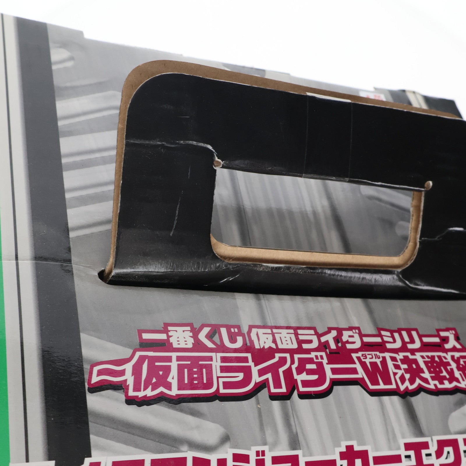 【中古即納】[FIG] ビッグマスク賞 仮面ライダーW サイクロンジョーカーエクストリーム 一番くじ 仮面ライダーシリーズ～仮面ライダーW(ダブル)決戦編～ フィギュア プライズ(64992) バンプレスト(20100810)