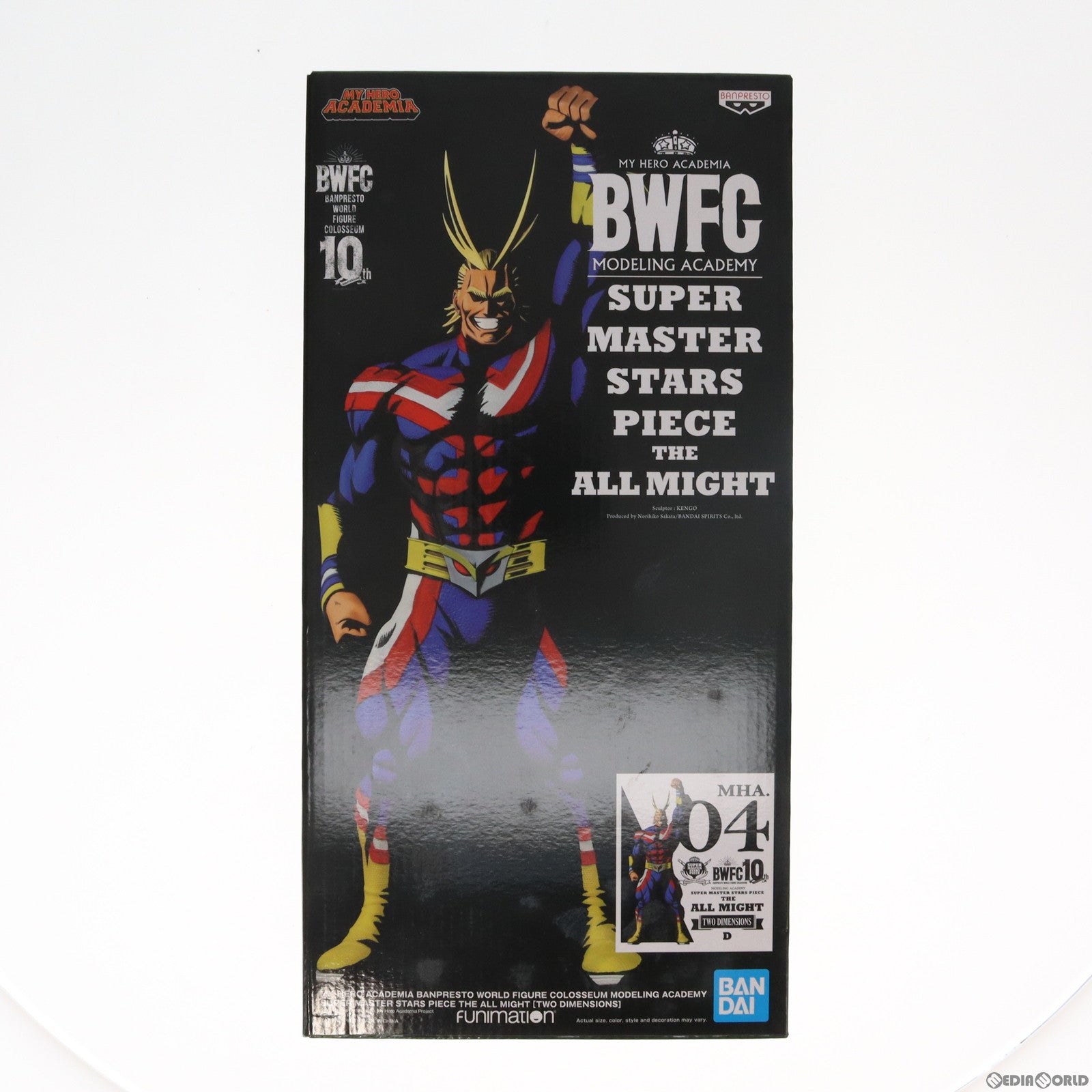 【中古即納】[FIG] オールマイト(黒箱/D/二次元彩色) 「アミューズメント一番くじ 僕のヒーローアカデミア BWFC 造形Academy SUPER MASTER STARS PIECE THE ALL MIGHT」 TWO DIMENSIONS賞  海外限定 フィギュア バンダイスピリッツ(20180430)