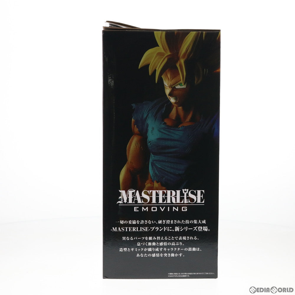 一番くじ ドラゴンボール BATTLE OF WORLD with DRAGONBALL