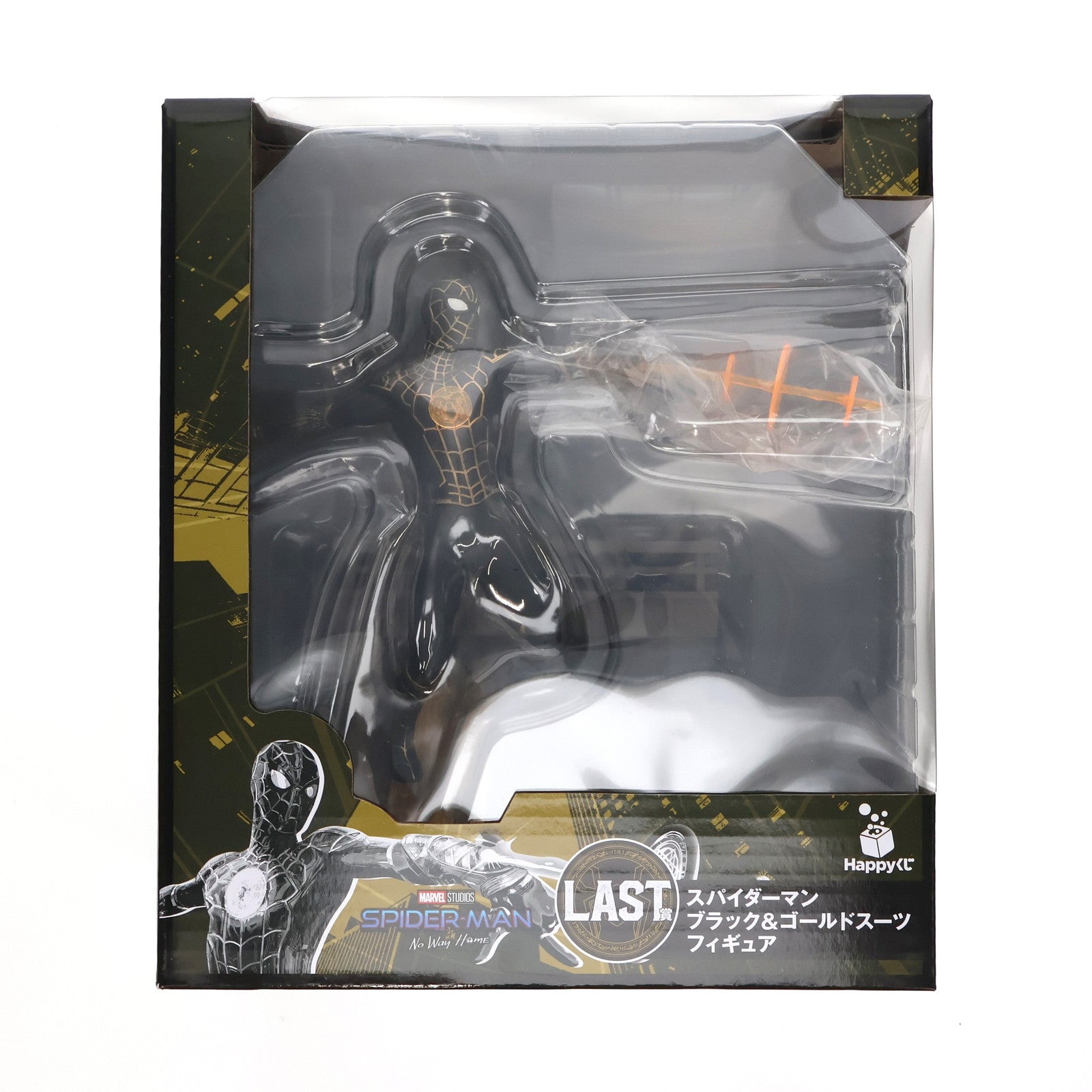 【中古即納】[FIG] LAST賞 スパイダーマン ブラック&ゴールドスーツ Happyくじ MARVEL スパイダーマン:ノー・ウェイ・ホーム フィギュア プライズ サニーサイドアップ(20220108)