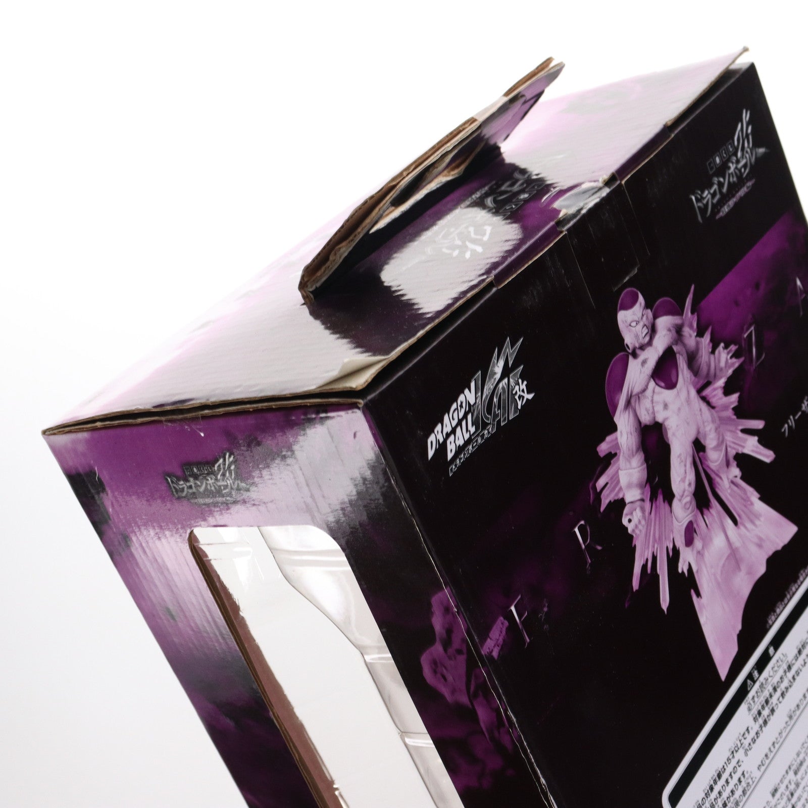 【中古即納】[FIG] B賞 フリーザ フィギュア 一番くじ ドラゴンボール改～最強ライバル編～ DRAGON BALL プライズ バンプレスト(20111220)