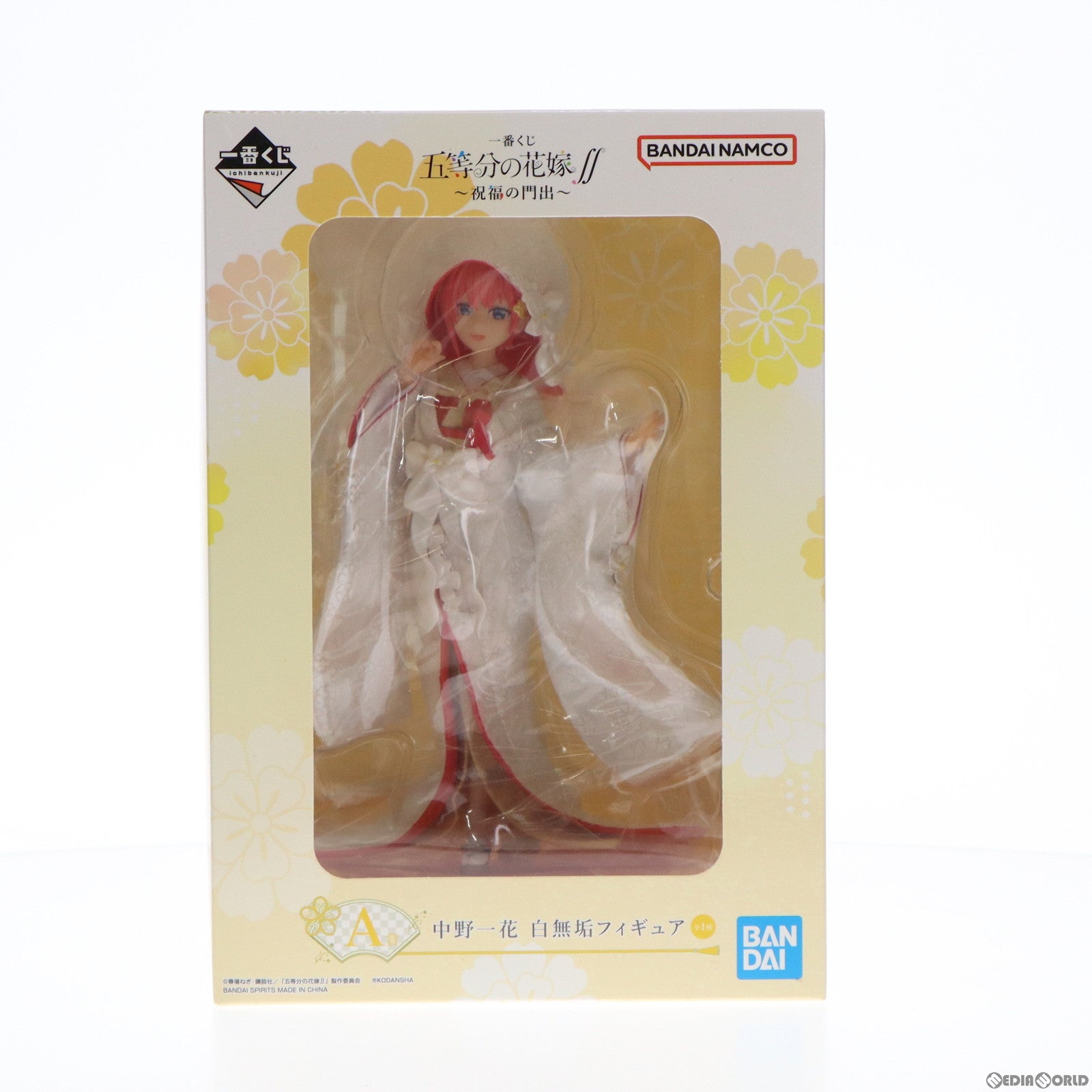 【中古即納】[FIG] A賞 中野一花(なかのいちか) 白無垢 一番くじ 五等分の花嫁∬ ～祝福の門出～ フィギュア プライズ バンダイスピリッツ(20221105)