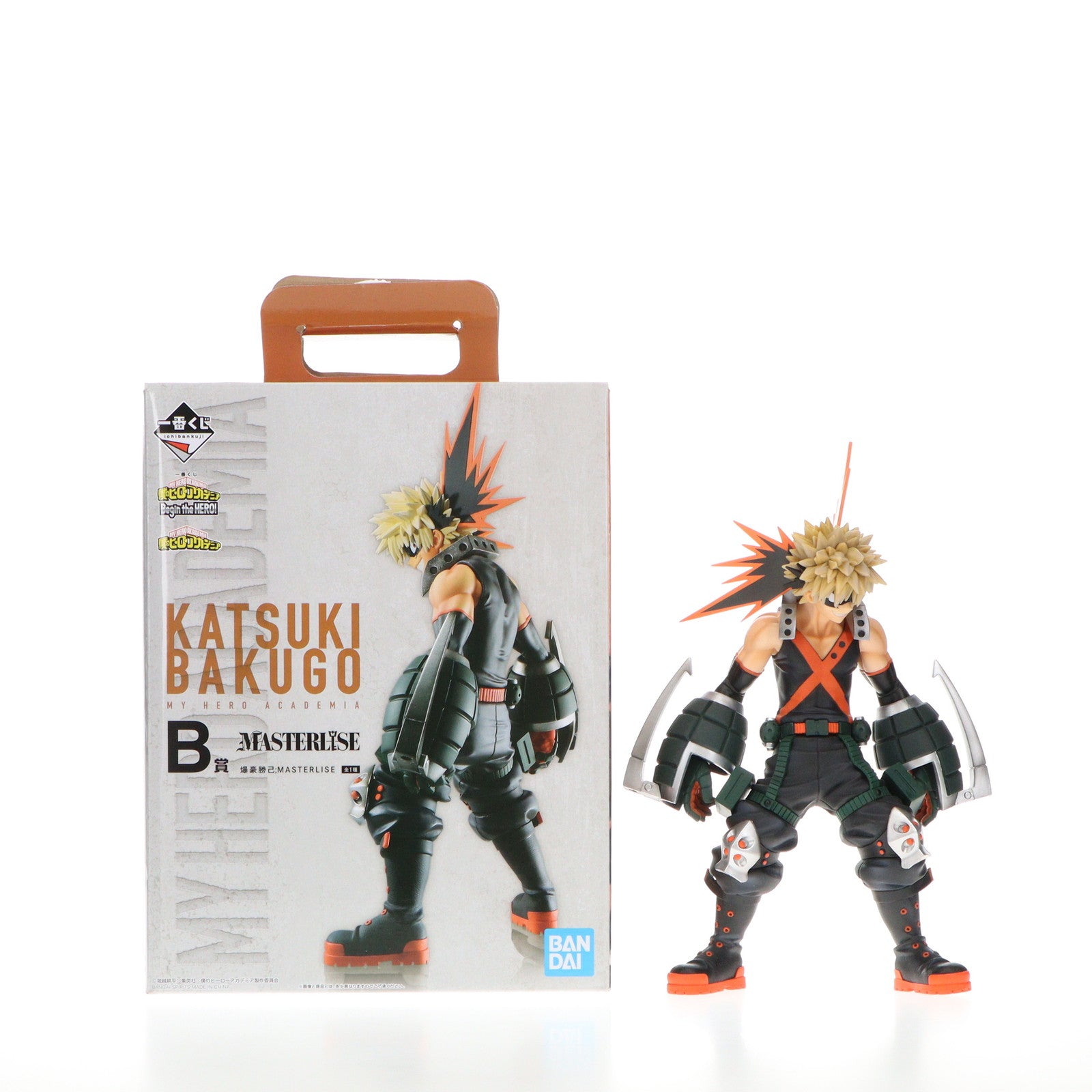 一番くじ B賞 爆豪勝己 MASTERLISE フィギュア Amazon.co.jp: Bandai Spirits Ichibansho 一番くじ 僕の