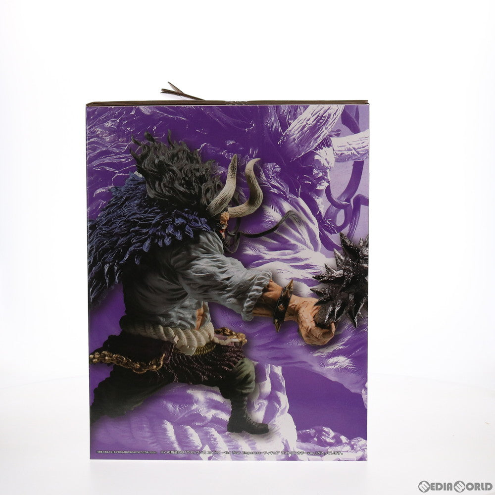 【中古即納】[FIG] ラストワン賞 カイドウ -the Four Emperors- ラストワンカラーver. 一番くじ ワンピース Best of Omnibus ONE PIECE フィギュア プライズ(875) バンダイスピリッツ(20210721)
