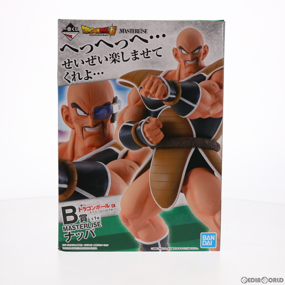 【中古即納】[FIG] B賞 ナッパ 一番くじ ドラゴンボール EX 天下分け目の超決戦!! MASTERLISE ドラゴンボールZ フィギュア プライズ(947) バンダイスピリッツ(20210731)