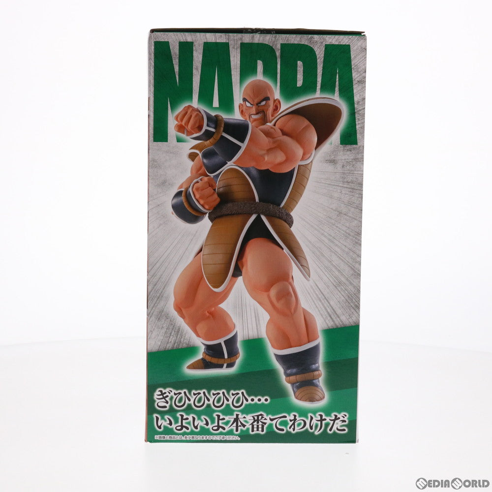 FIG]B賞 MASTERLISE ナッパ フィギュア 一番くじ ドラゴンボール