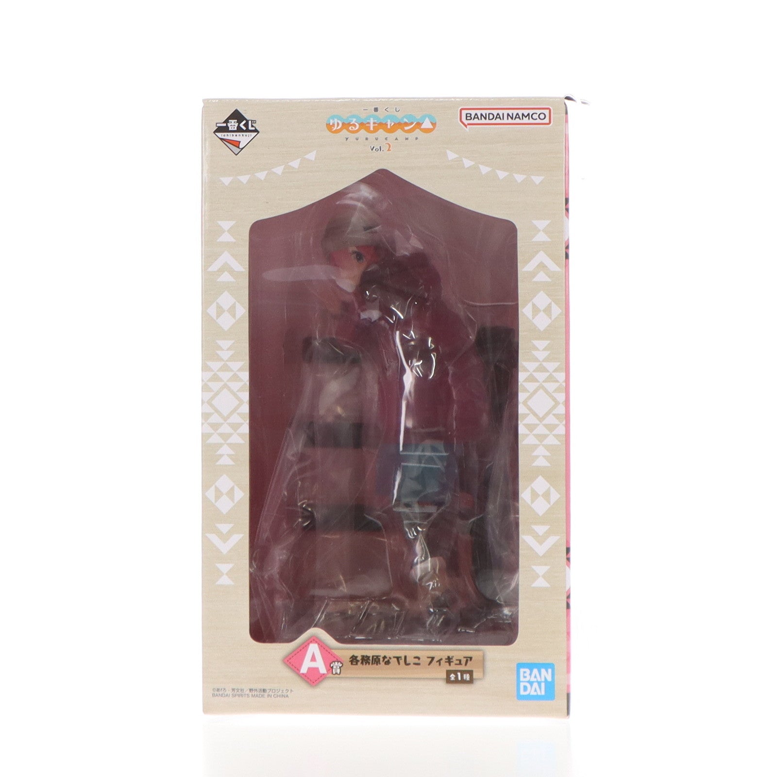 【中古即納】[FIG] A賞 各務原なでしこ(かがみはらなでしこ) フィギュア 一番くじ ゆるキャン△ vol.2 プライズ バンダイスピリッツ(20250425)