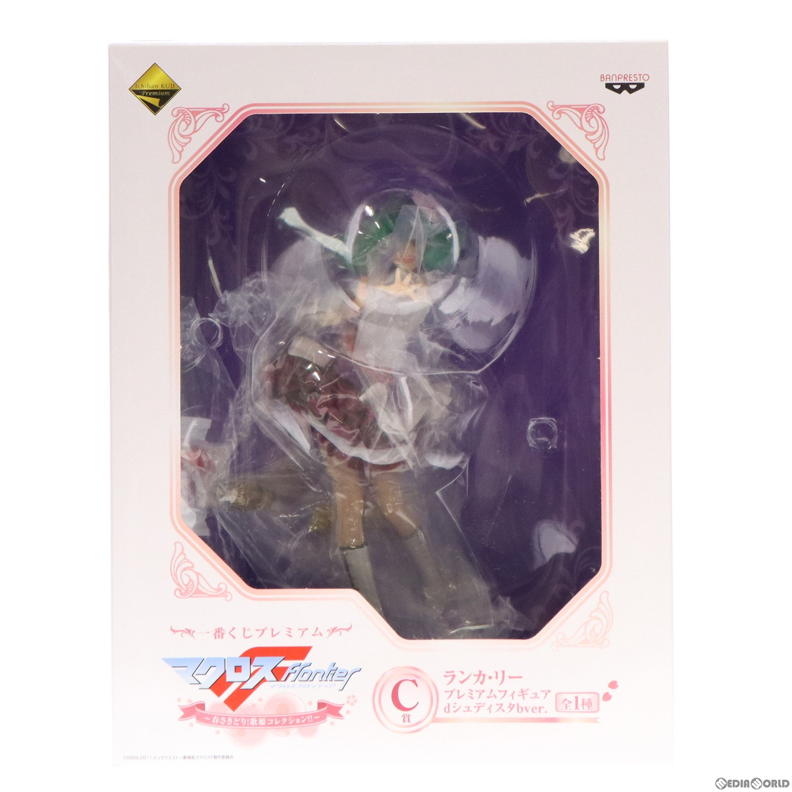 【中古即納】[FIG] C賞 ランカ・リー dシュディスタbver. 一番くじプレミアム マクロスF～春さきどり!歌姫コレクション!!～ プレミアムフィギュア プライズ(12536) バンプレスト(20150328)