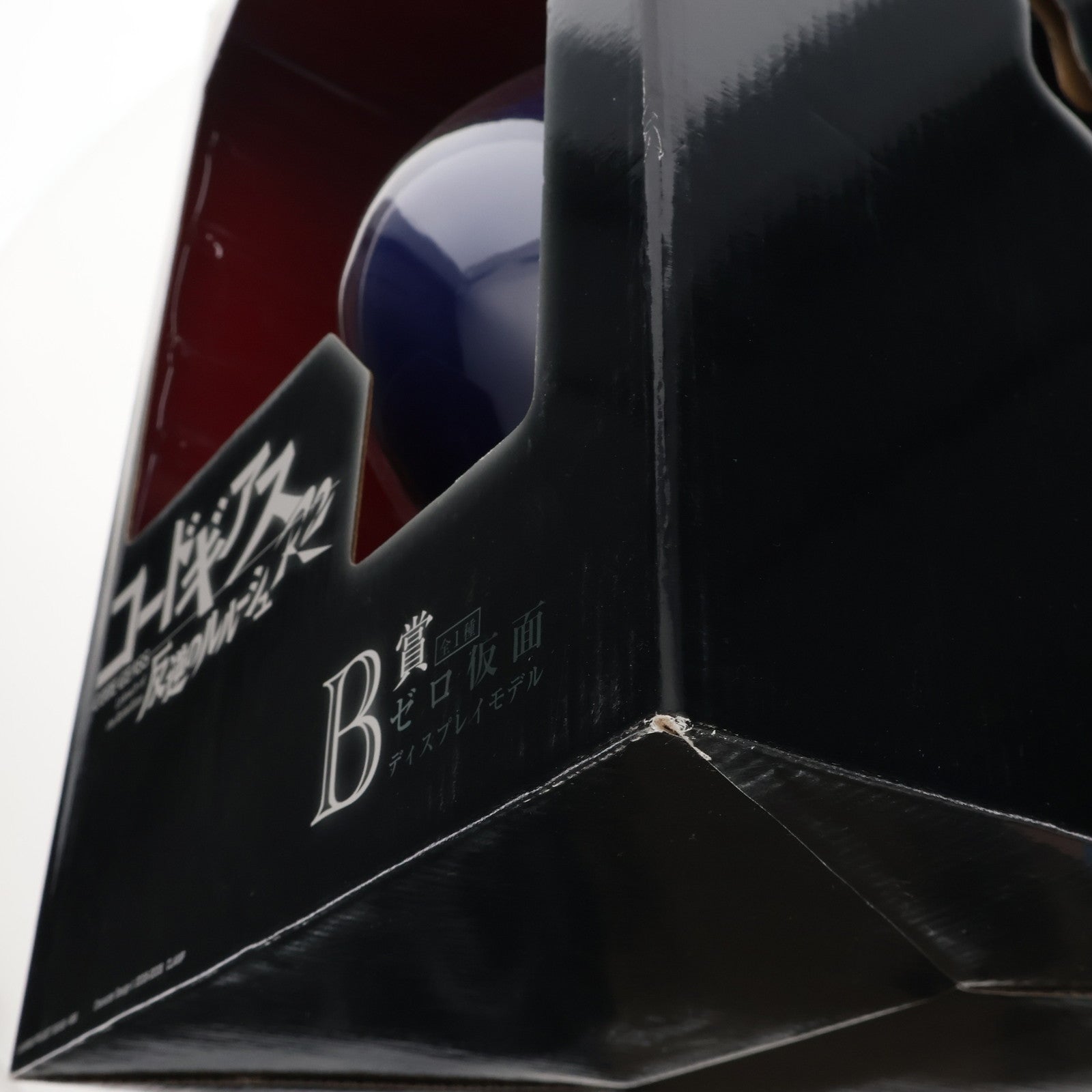 【中古即納】[FIG] B賞 ゼロ仮面 ディスプレイモデル 一番くじプレミアム コードギアス 反逆のルルーシュR2 フィギュア プライズ バンプレスト(20081210)