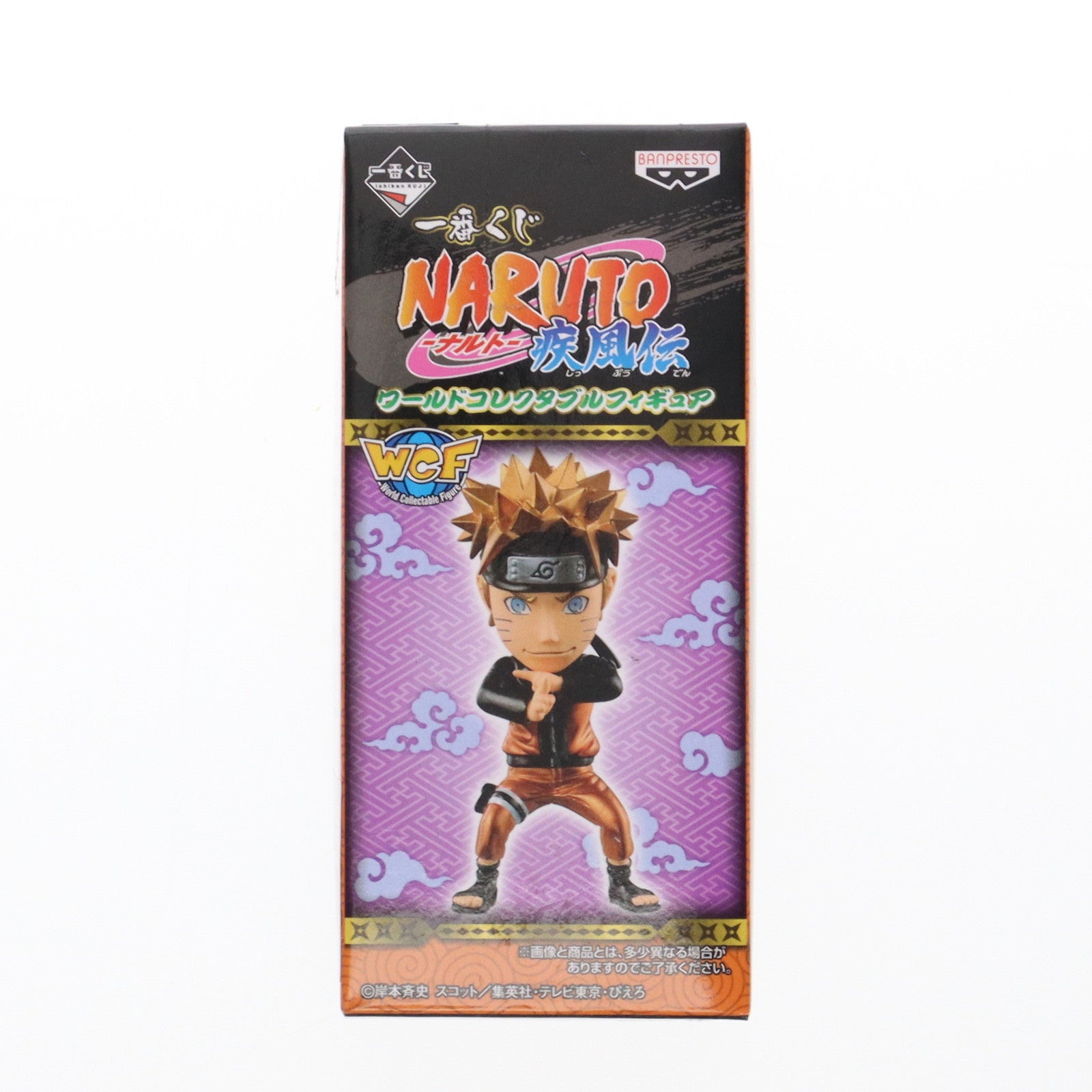 【中古即納】[FIG] C賞 我愛羅(があら) ワールドコレクタブルフィギュア 一番くじ NARUTO-ナルト- 疾風伝 ワールドコレクタブルフィギュア プライズ(14022) バンプレスト(20161008)