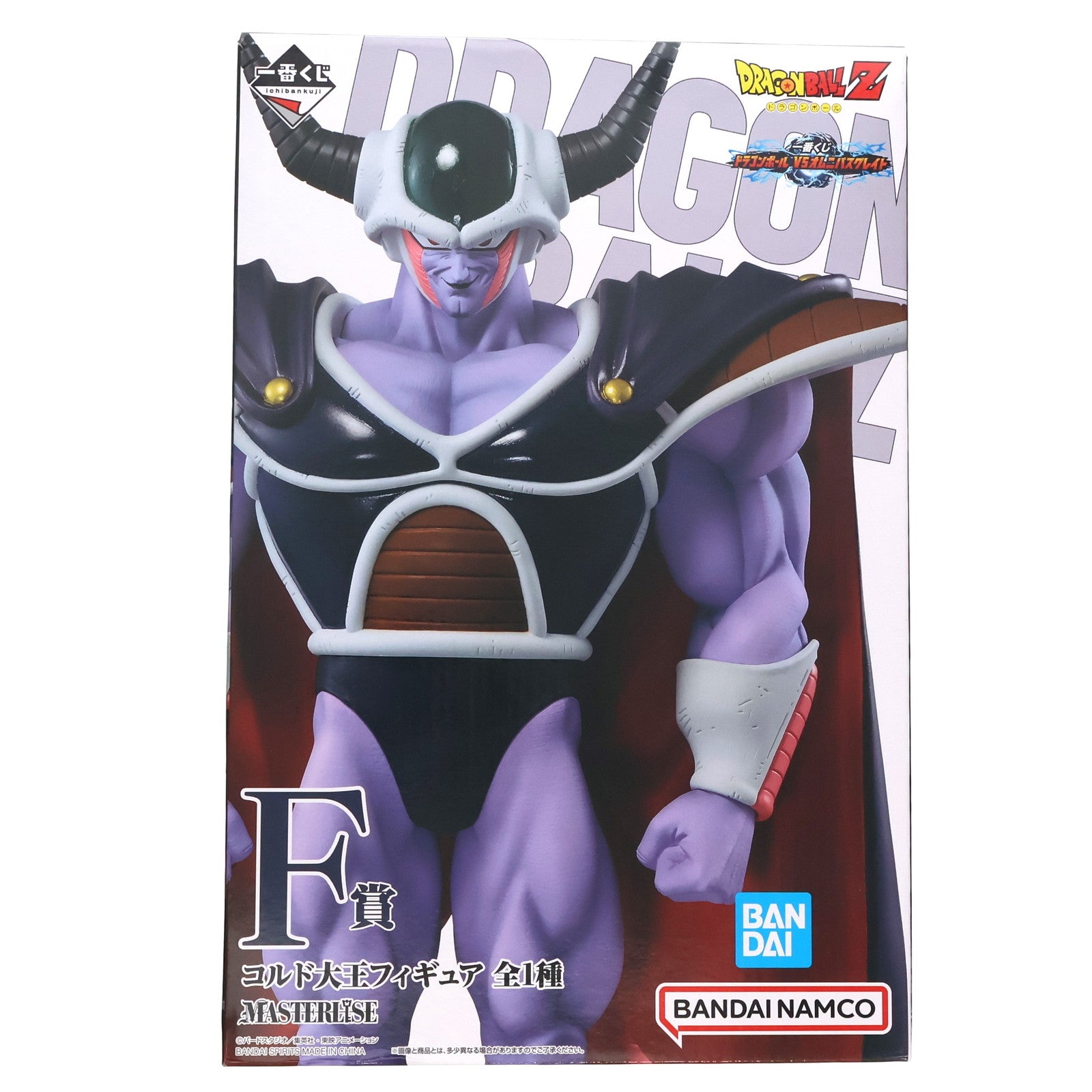 【中古即納】[FIG] F賞 コルド大王 一番くじ ドラゴンボール VSオムニバスグレイト ドラゴンボールZ MASTERLISE DRAGON BALL フィギュア プライズ バンダイスピリッツ(20230113)
