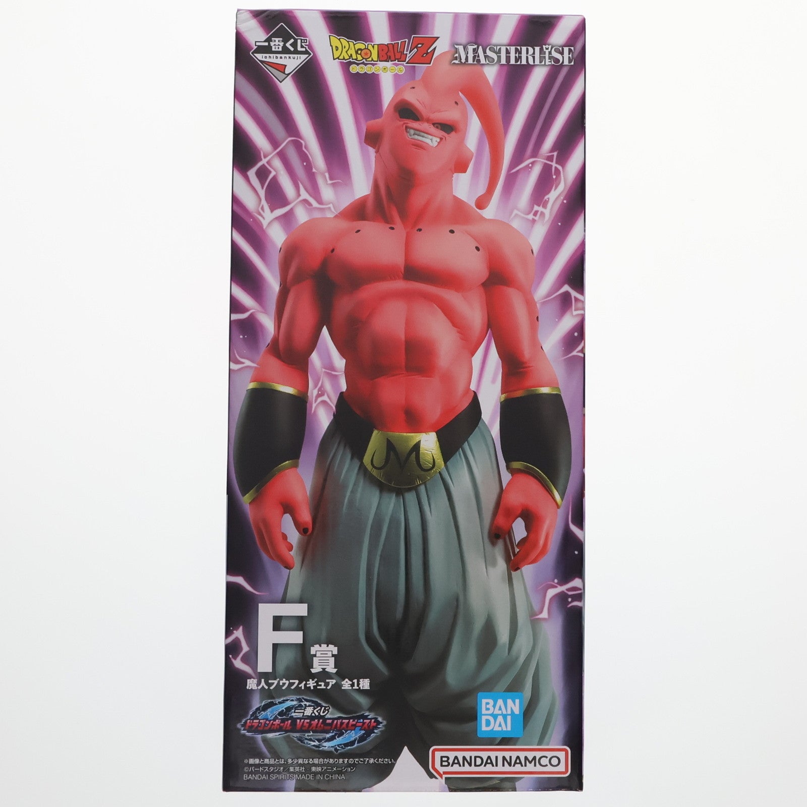 ドラゴンボールZ 魔人ブウ ガレージキット 超大型フィギュア
