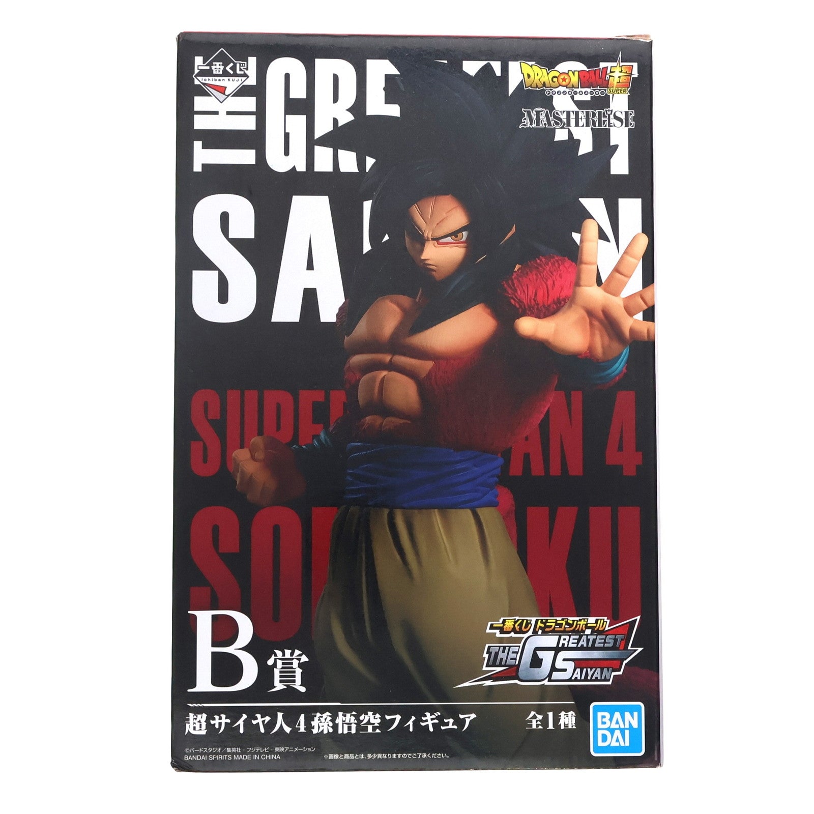 【中古即納】[FIG] B賞 MASTERLISE 超サイヤ人4孫悟空 一番くじ ドラゴンボール THE GREATEST SAIYAN ドラゴンボールZ フィギュア(181) プライズ バンダイスピリッツ(20191101)