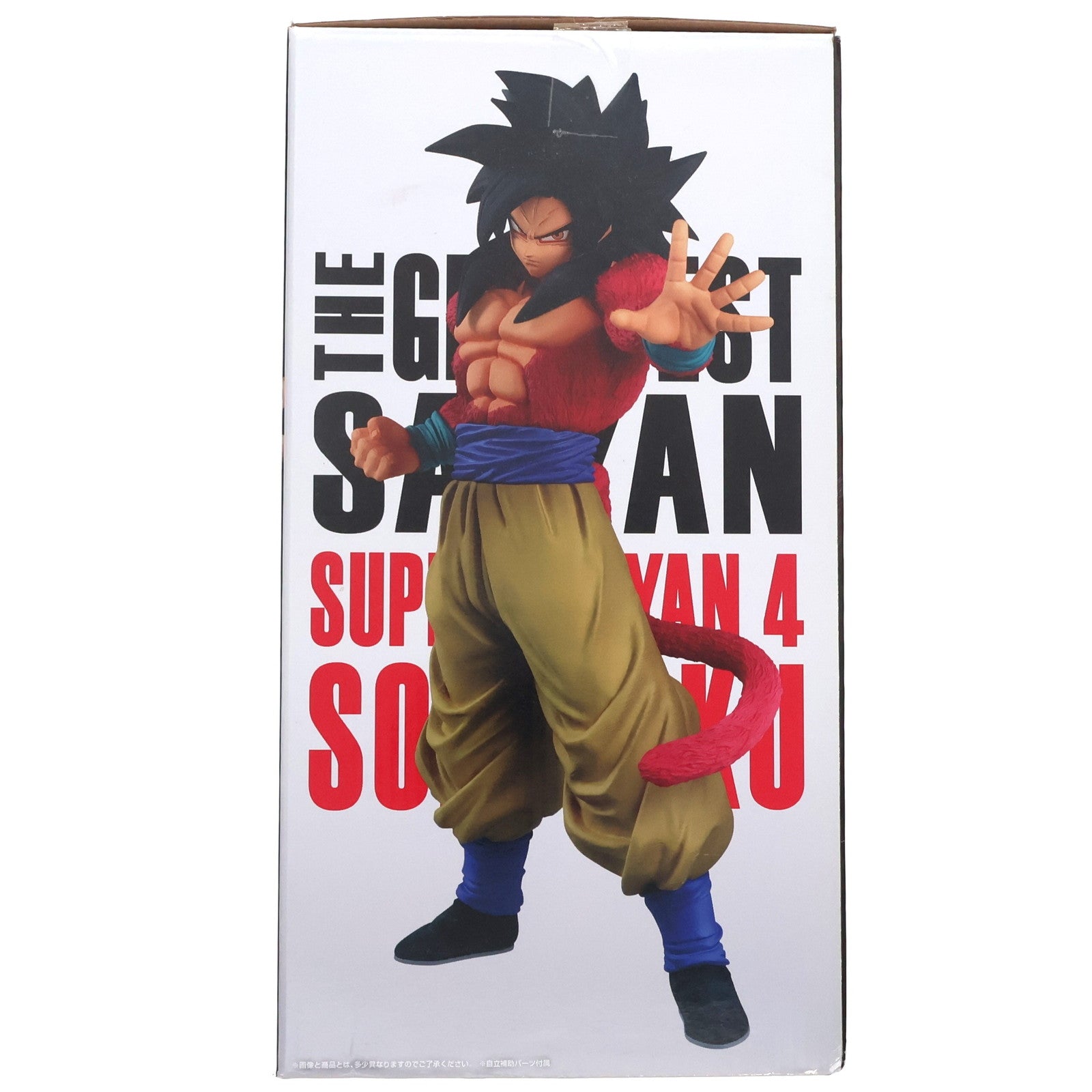 【中古即納】[FIG] B賞 MASTERLISE 超サイヤ人4孫悟空 一番くじ ドラゴンボール THE GREATEST SAIYAN ドラゴンボールZ フィギュア(181) プライズ バンダイスピリッツ(20191101)
