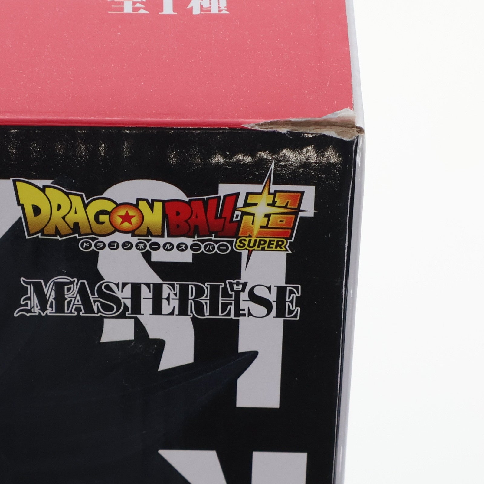 【中古即納】[FIG] B賞 MASTERLISE 超サイヤ人4孫悟空 一番くじ ドラゴンボール THE GREATEST SAIYAN ドラゴンボールZ フィギュア(181) プライズ バンダイスピリッツ(20191101)