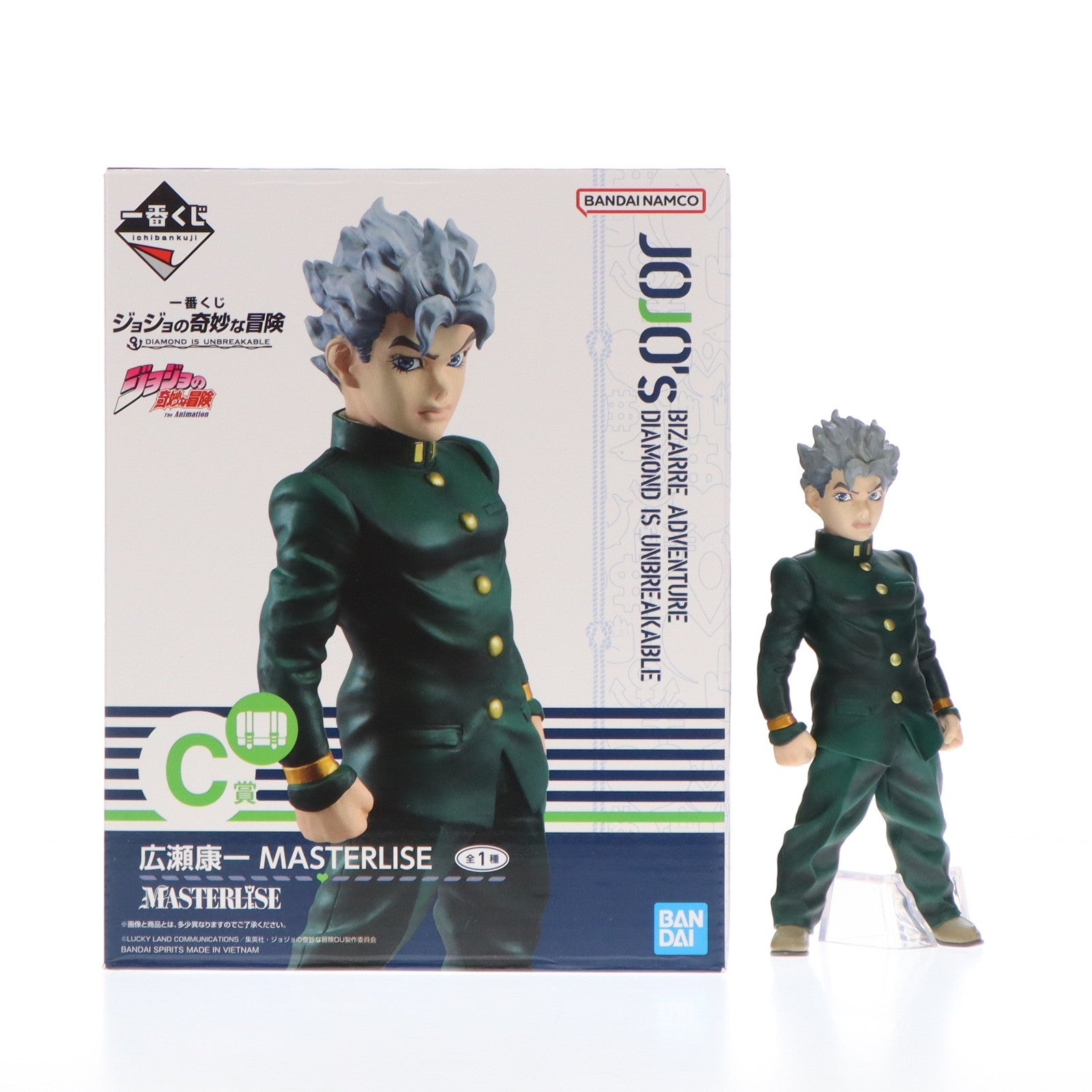 【中古即納】[FIG] C賞 広瀬康一(ひろせこういち) 一番くじ ジョジョの奇妙な冒険 DIAMOND IS UNBREAKABLE MASTERLISE フィギュア プライズ バンダイスピリッツ(20240629)