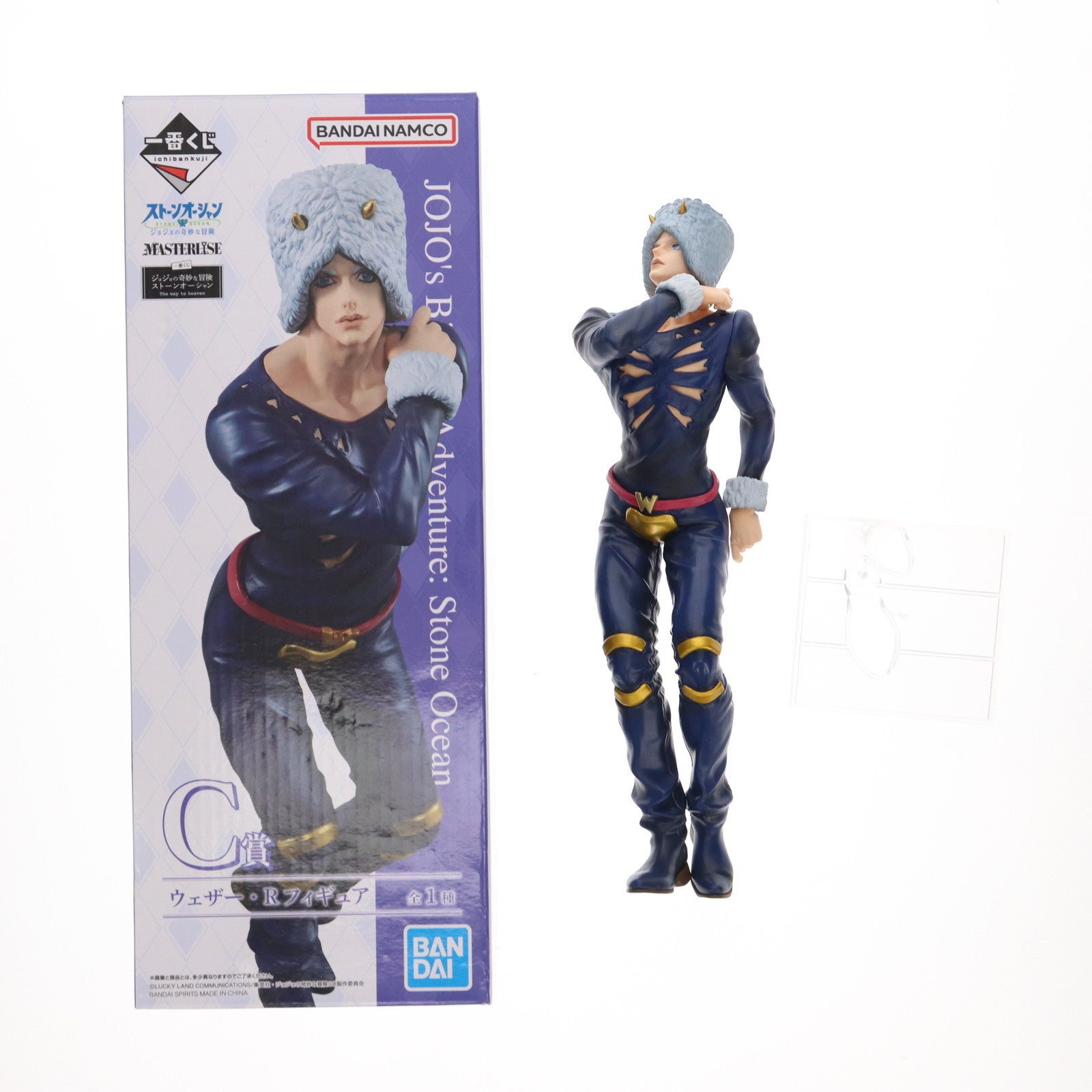 【中古即納】[FIG] C賞 ウェザー・リポート 一番くじ ジョジョの奇妙な冒険 ストーンオーシャン The way to heaven MASTERLISE フィギュア プライズ バンダイスピリッツ(20221210)
