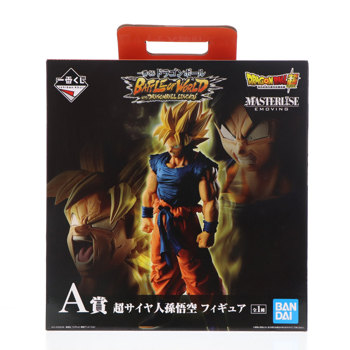 BANDAI - BANDAI バンダイ/魔人ベジータ MASTERLISE EMOVING C賞 フィギュア/一番くじ ドラゴンボール BATTLE OF WORLD with DRAGONBALL LEGENDS/Sランク/69【中古】 一番くじ ドラゴンボール BATTLE OF WORLD with DRAGONBALL