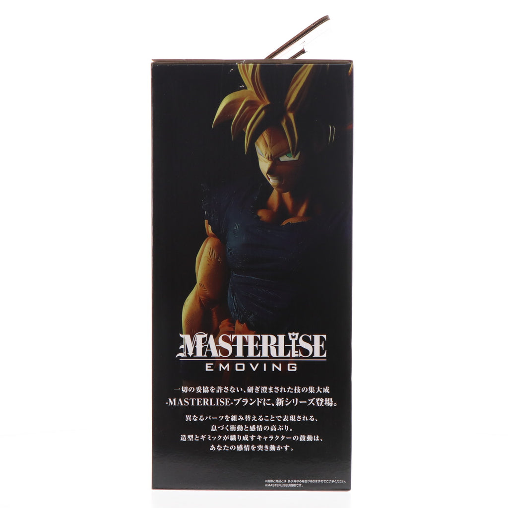 FIG]超サイヤ人孫悟空 一番くじ ドラゴンボール BATTLE OF WORLD