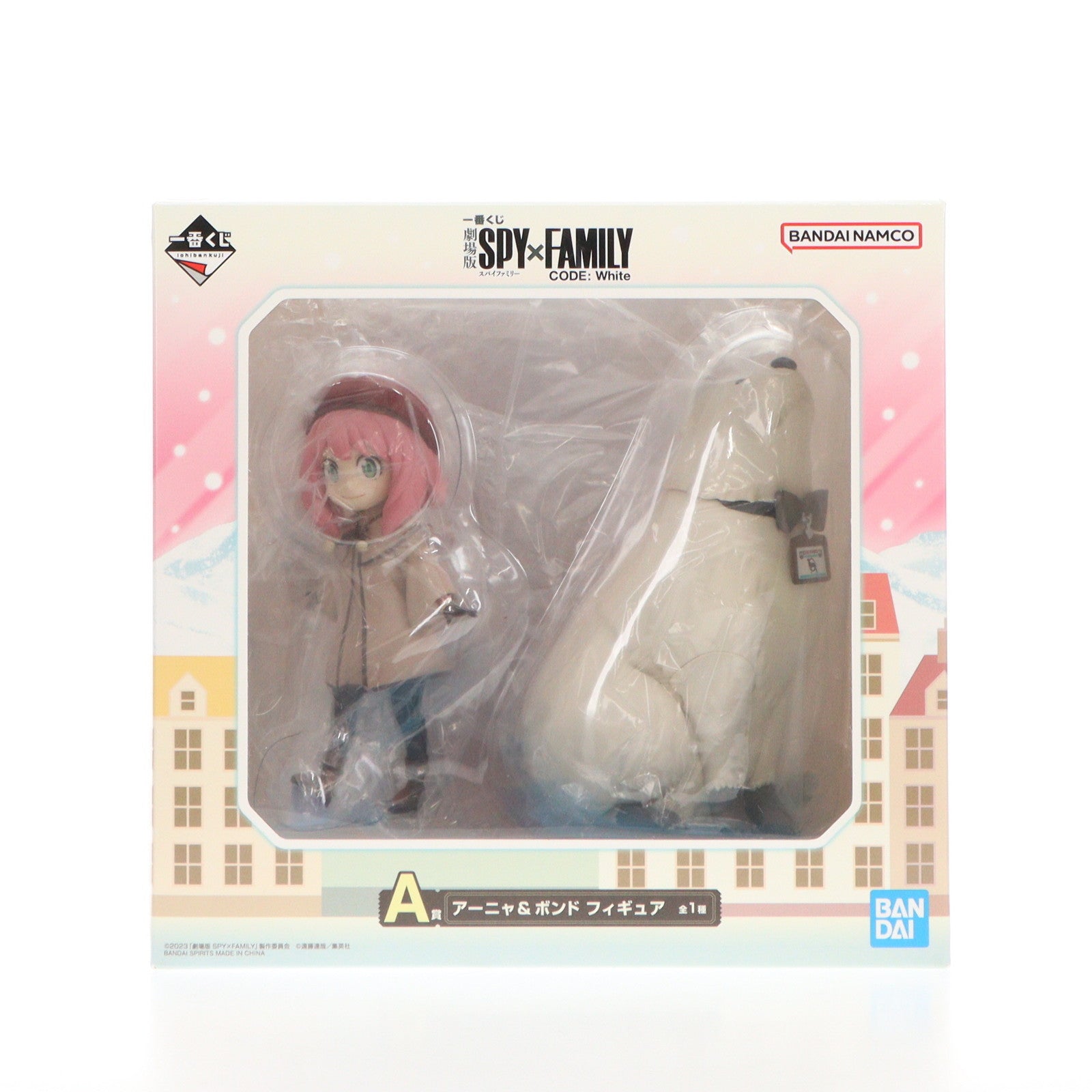 【中古即納】[FIG] A賞 アーニャ&ボンド 一番くじ 劇場版 SPY×FAMILY CODE: White(スパイファミリー コードホワイト) フィギュア プライズ バンダイスピリッツ(20240106)
