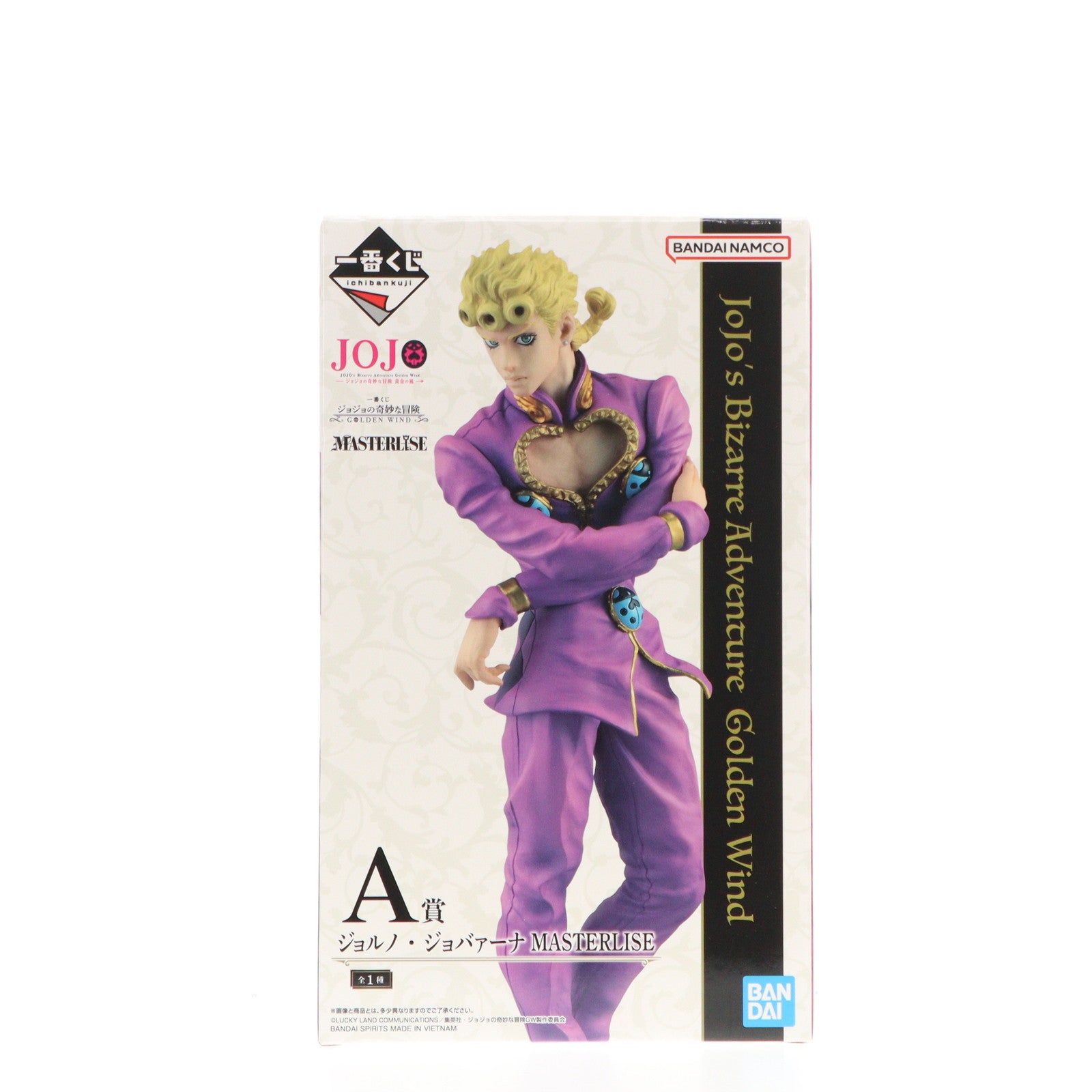 【中古即納】[FIG] A賞 ジョルノ・ジョバァーナ MASTERLISE 一番くじ ジョジョの奇妙な冒険 GOLDEN WIND TVアニメ「ジョジョの奇妙な冒険 黄金の風」 フィギュア プライズ バンダイスピリッツ(20241026)