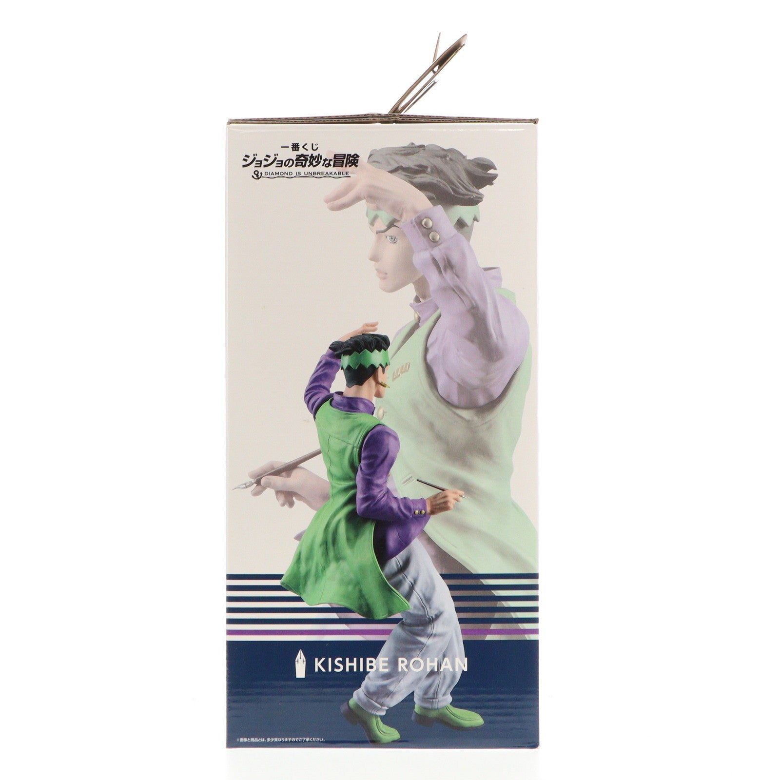 ジョジョ 一番くじ E賞 岸辺露伴 フィギュア 中古】【未開封】岸辺露伴 「一番くじ ジョジョの奇妙な冒険