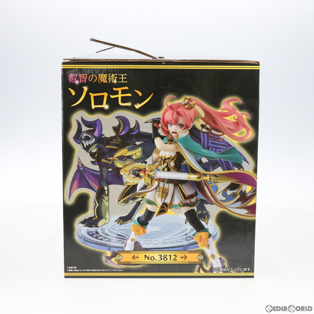 【中古即納】[FIG] A賞 叡智の魔術王 ソロモン 一番くじ モンスターストライク vol.5 フィギュア プライズ バンダイスピリッツ(20191012)