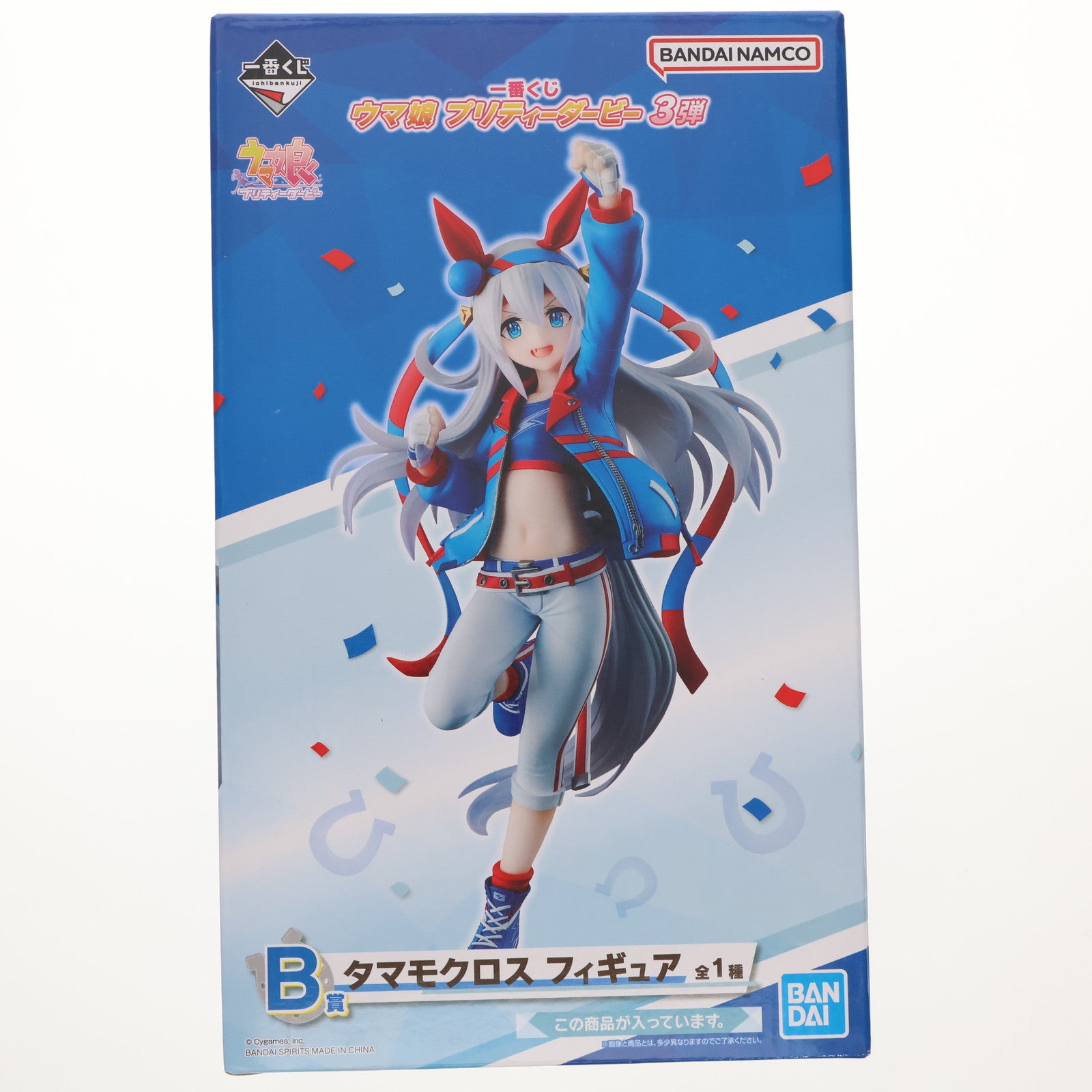 【中古即納】[FIG] B賞 タマモクロス 一番くじ ウマ娘 プリティーダービー 3弾 フィギュア プライズ バンダイスピリッツ(20221008)