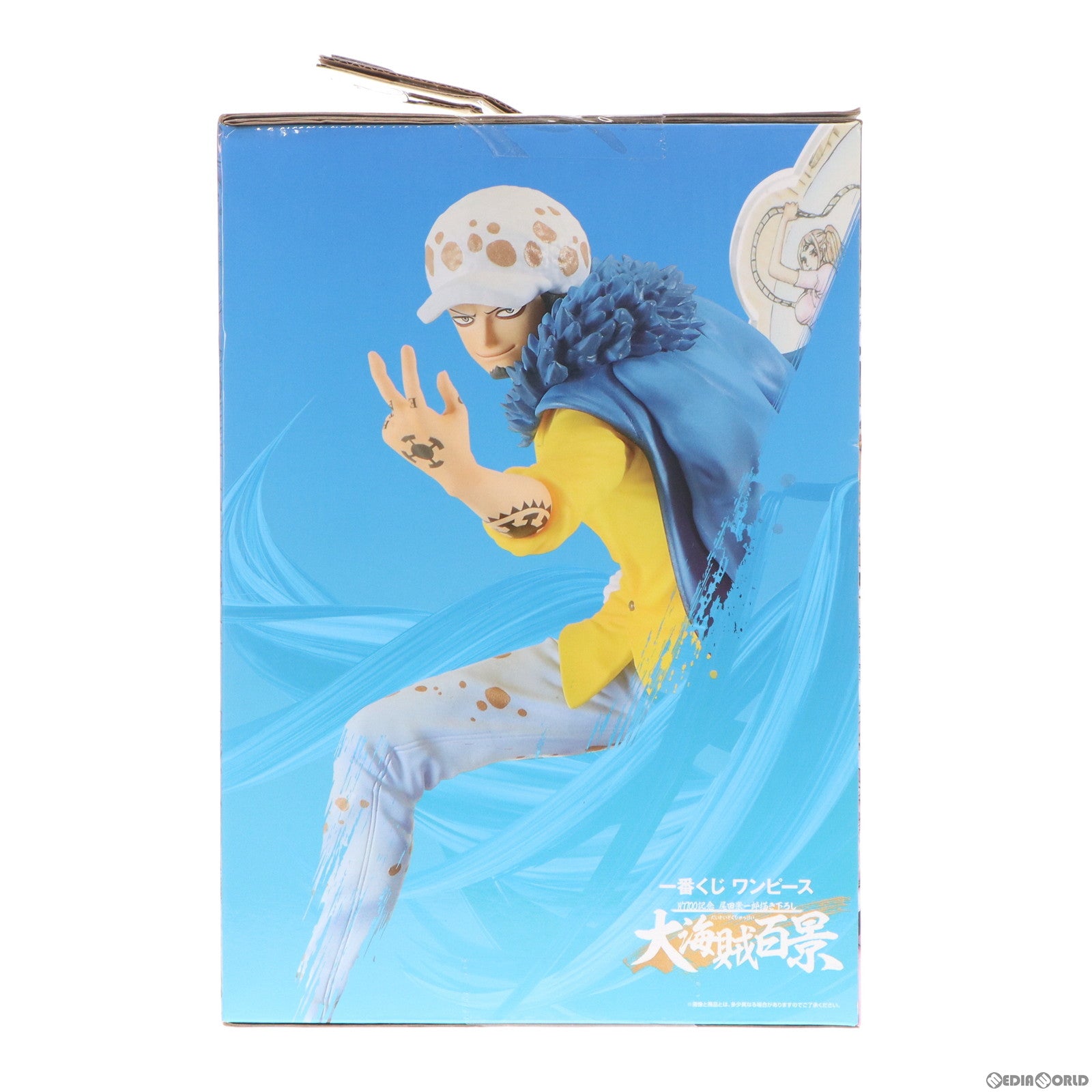 【中古即納】[FIG] C賞 トラファルガー・ロー 大海賊百景 一番くじ ワンピース WT100記念 尾田栄一郎描き下ろし 大海賊百景 ONE PIECE フィギュア プライズ(965) バンダイスピリッツ(20220105)