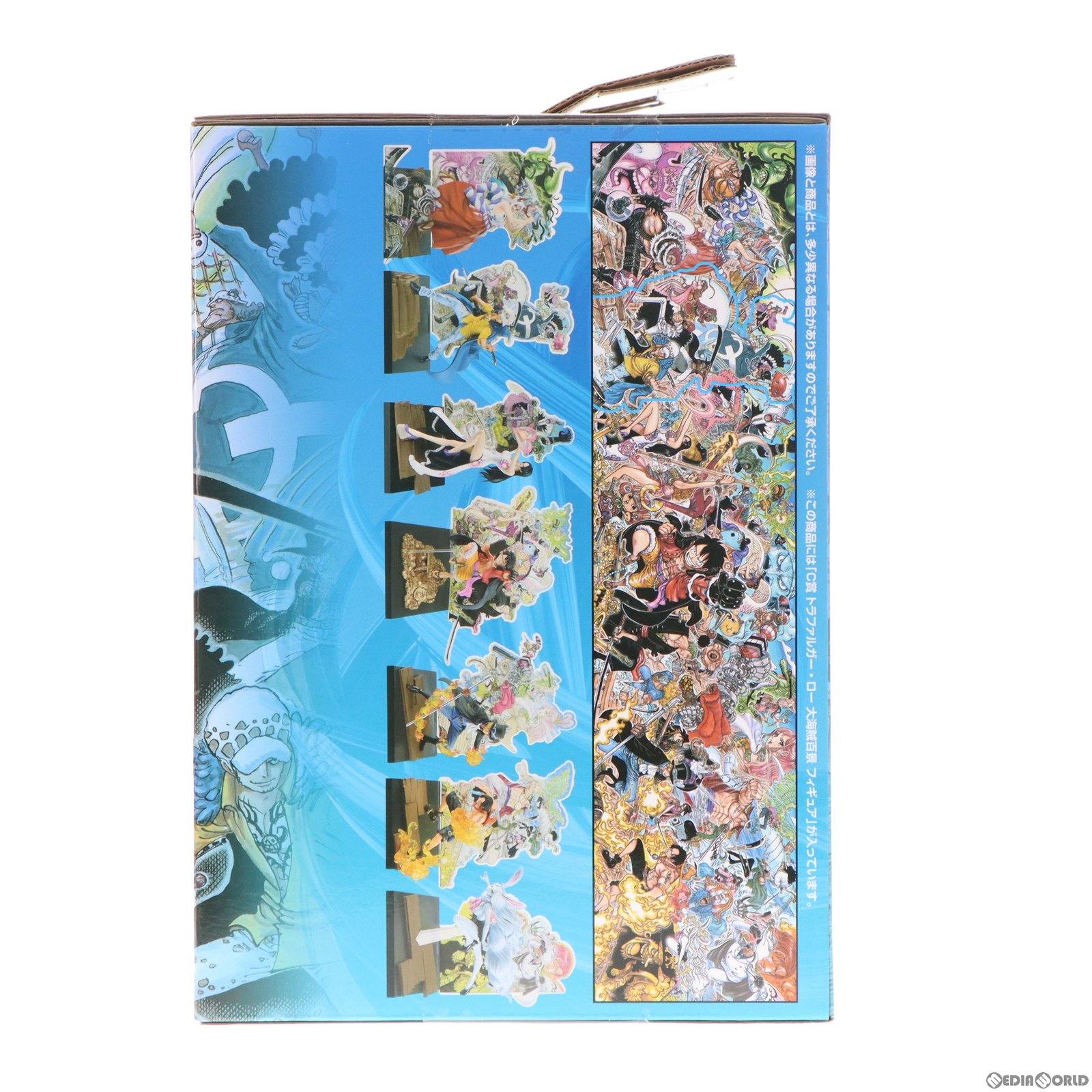 【中古即納】[FIG] C賞 トラファルガー・ロー 大海賊百景 一番くじ ワンピース WT100記念 尾田栄一郎描き下ろし 大海賊百景 ONE PIECE フィギュア プライズ(965) バンダイスピリッツ(20220105)