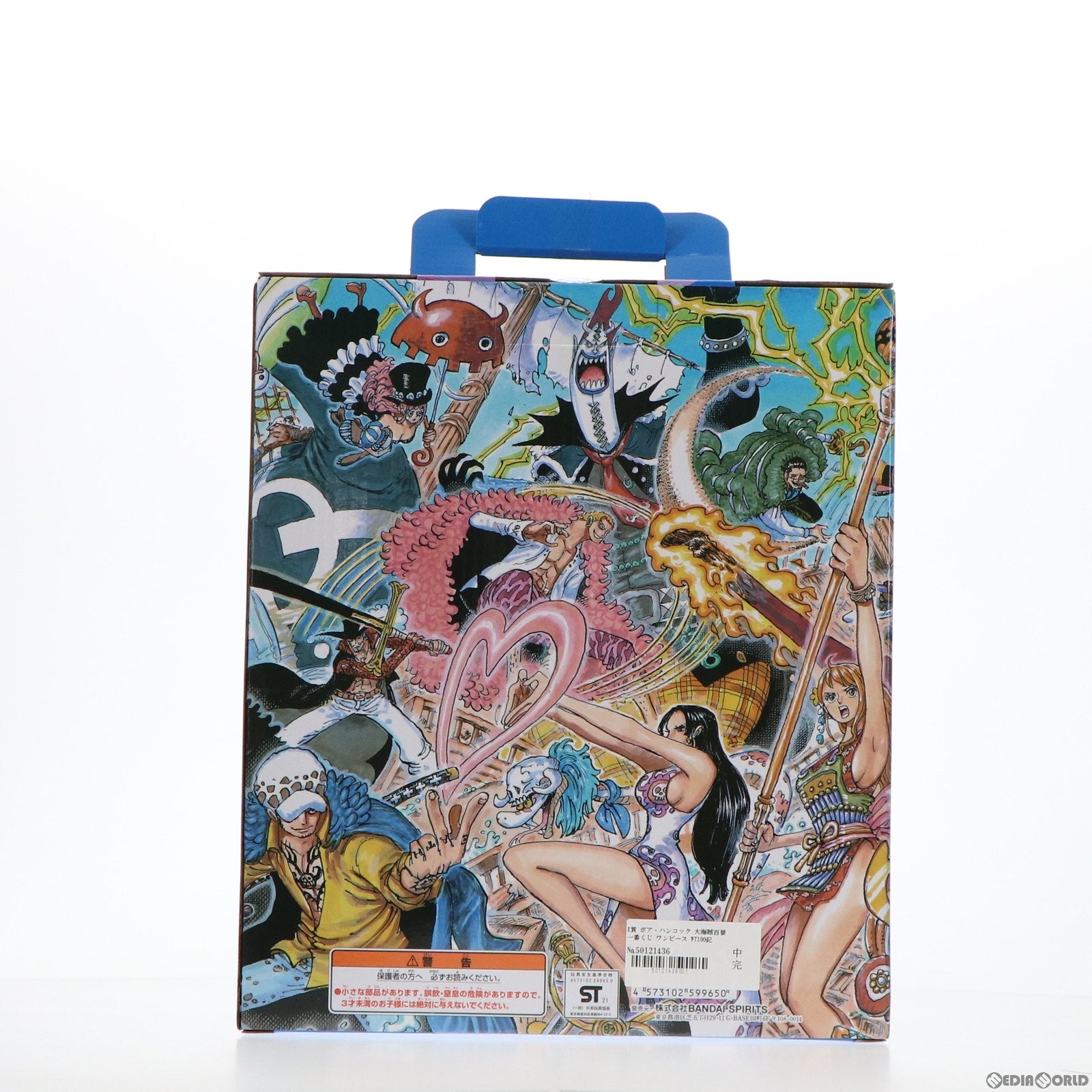 【中古即納】[FIG] E賞 ボア・ハンコック 大海賊百景 フィギュア 一番くじ ワンピース WT100記念 尾田栄一郎描き下ろし 大海賊百景 プライズ(965) バンダイスピリッツ(20220105)