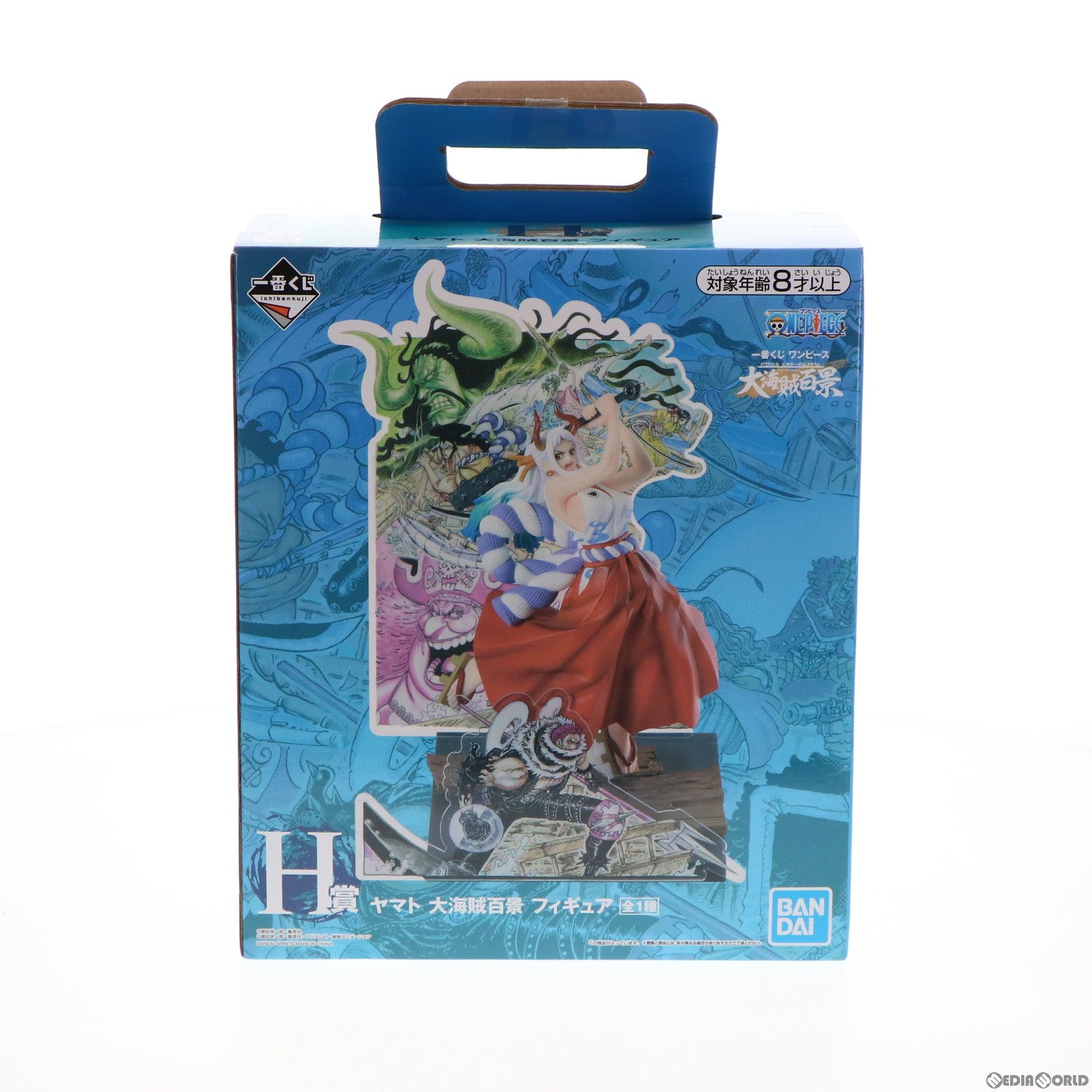 【中古即納】[FIG] H賞 ヤマト 大海賊百景 フィギュア 一番くじ ワンピース WT100記念 尾田栄一郎描き下ろし 大海賊百景 ONE PIECE プライズ(965) バンダイスピリッツ(20220105)