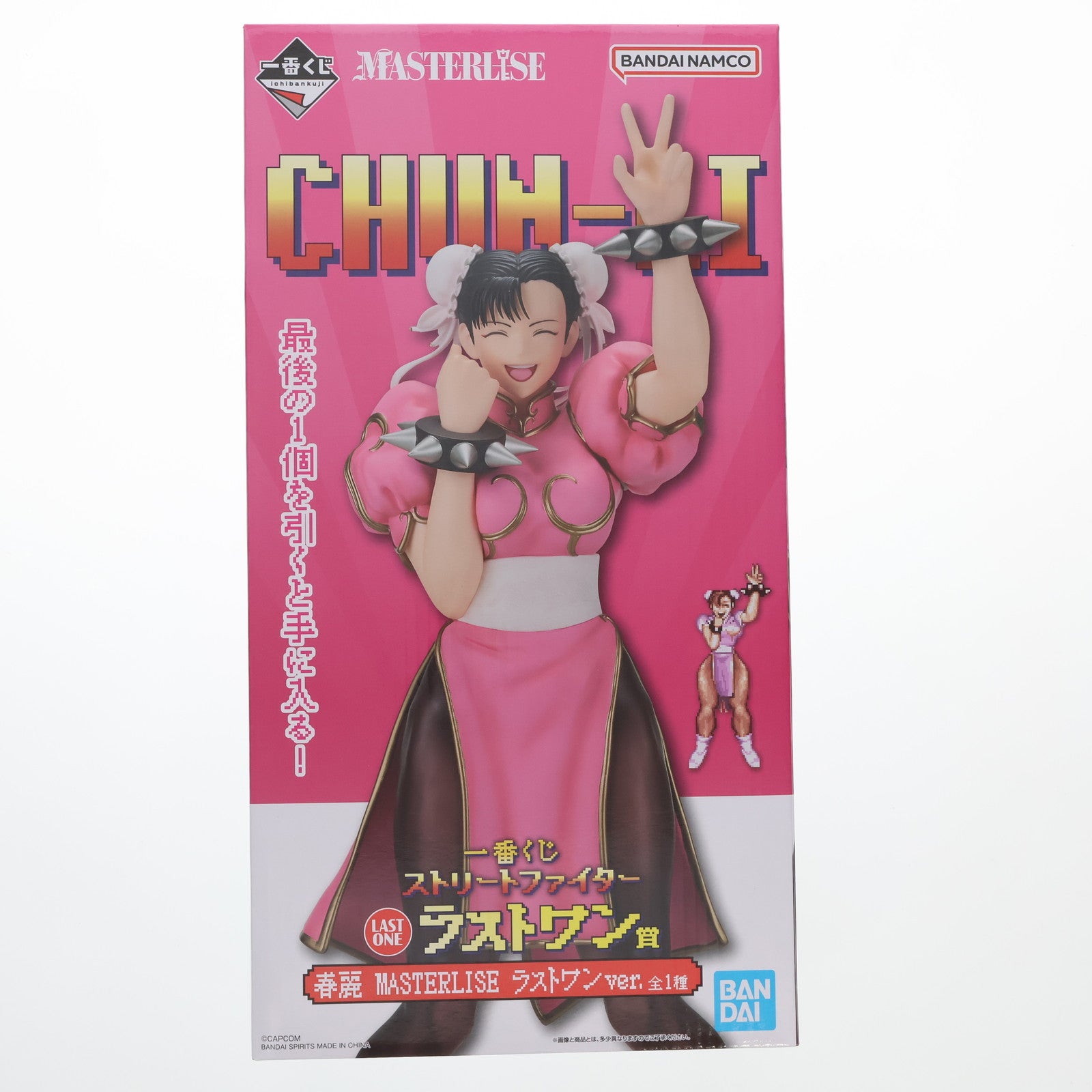 【中古即納】[FIG] ラストワン賞 春麗(チュンリー) ラストワンver. MASTERLISE 一番くじ ストリートファイター フィギュア プライズ バンダイスピリッツ(20250225)