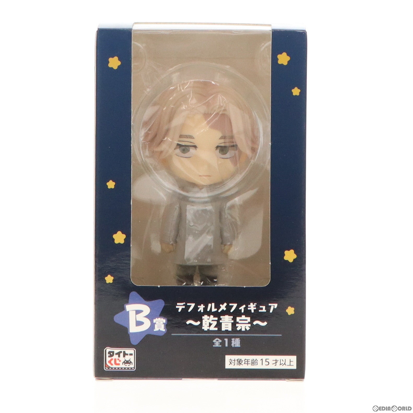 【中古即納】[FIG] B賞 乾青宗(いぬいせいしゅう) デフォルメフィギュア タイトーくじ 東京リベンジャーズ 聖夜のぷち決戦 プライズ タイトー(20230120)