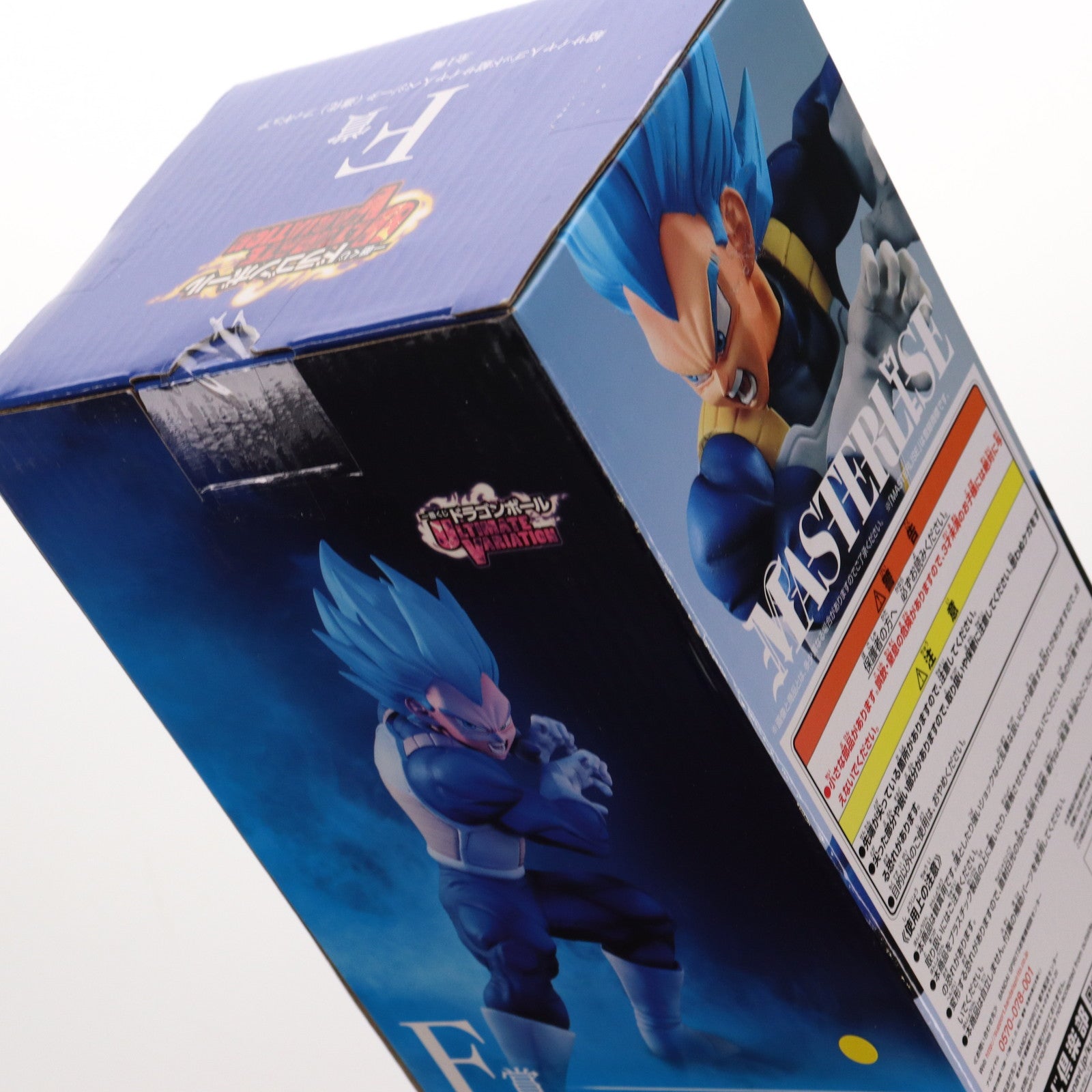【中古即納】[FIG] F賞 超サイヤ人ゴッド超サイヤ人ベジータ(進化) 一番くじ ドラゴンボール ULTIMATE VARIATION ドラゴンボール超(スーパー) MASTERLISE フィギュア プライズ(286) バンダイスピリッツ(20200606)