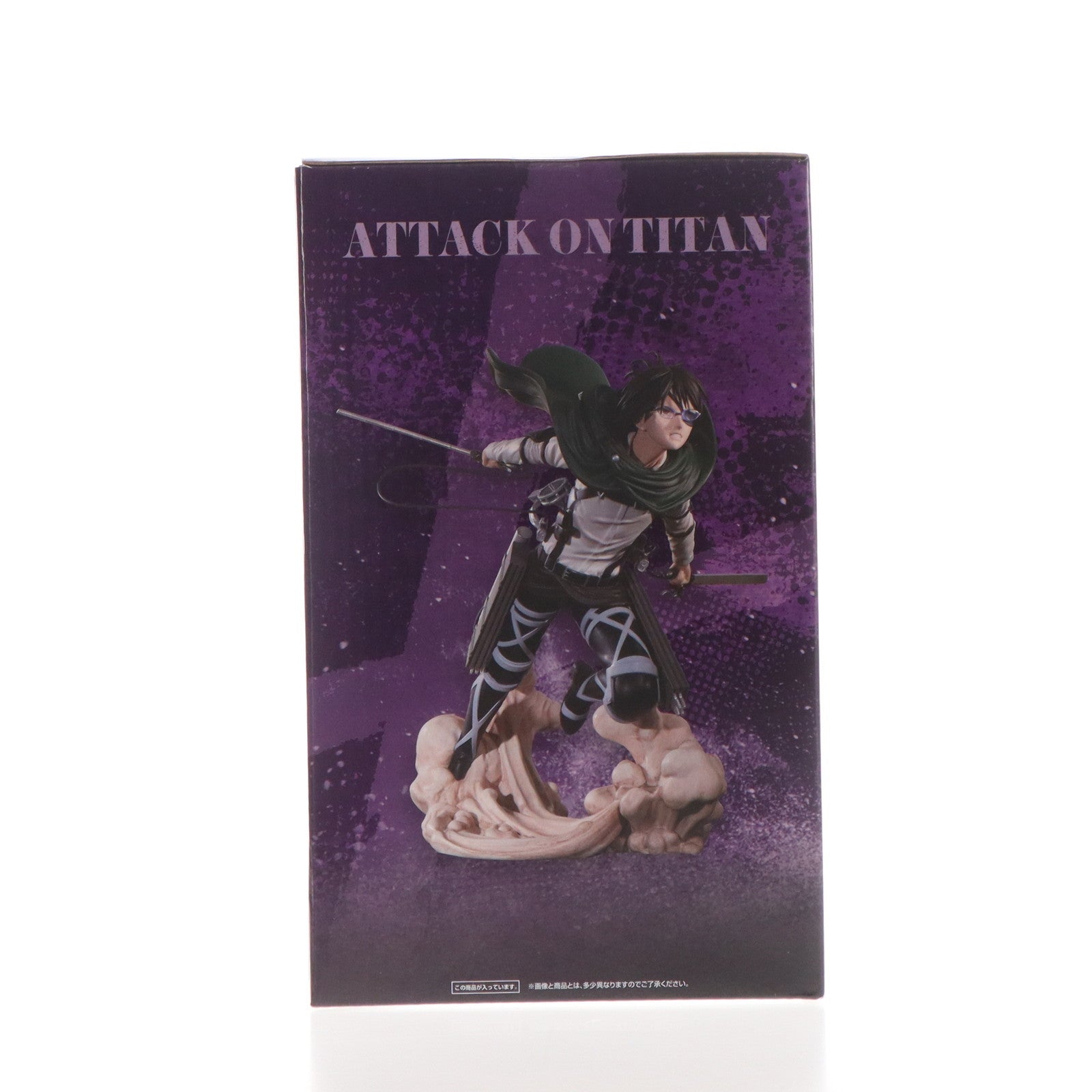 【中古即納】[FIG] C賞 ハンジ・ゾエ ～調査兵団14代団長～ 一番くじ 進撃の巨人～地鳴らし～ フィギュア プライズ バンダイスピリッツ(20240831)