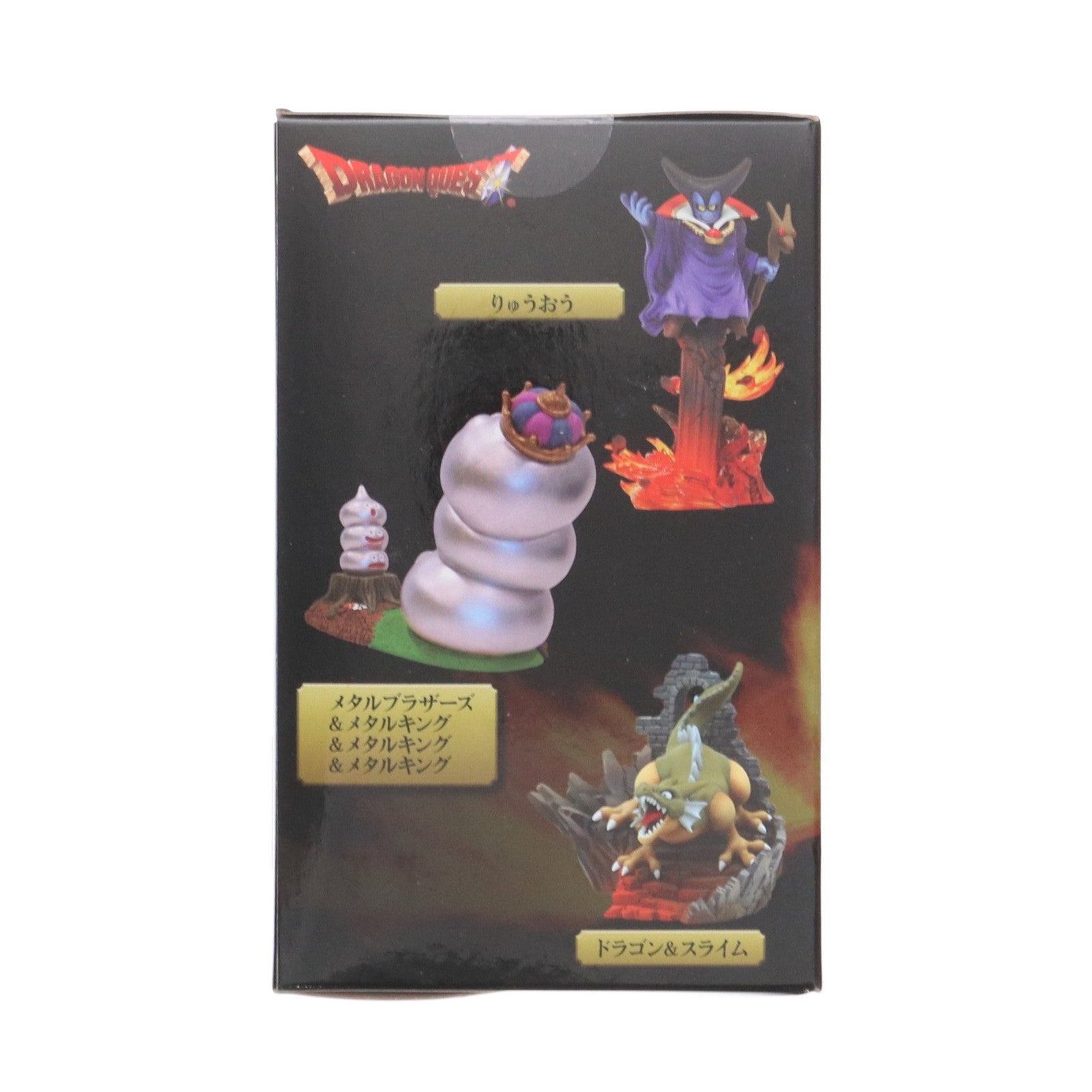 中古即納】[FIG]スライムタワー&キングスライム&べスキング
