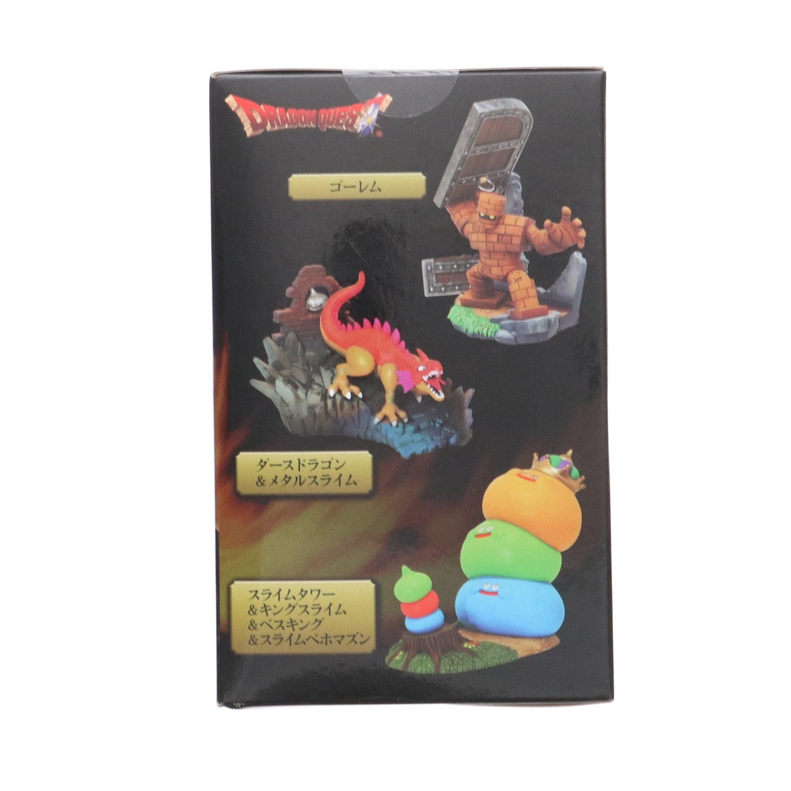 【中古即納】[FIG] スライムタワー&キングスライム&べスキング&スライムベホマズン ARくじアタルス。 ドラゴンクエスト モンスターヴィネット フィギュア プライズ(EP4231) スクウェア・エニックス(20201031)
