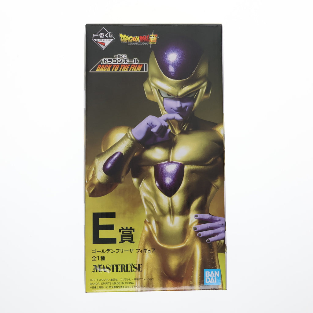 中古即納】[FIG]E賞 ゴールデンフリーザ 一番くじ