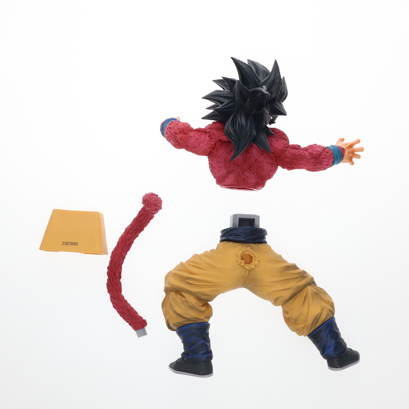 【中古即納】[FIG] THE BRUSH賞 超サイヤ人4 孫悟空(ブラシ彩色) アミューズメント一番くじ ドラゴンボール超(スーパー) BWFC 造形天下一武道会3 THE SUPER SAIYAN4 SON GOKU フィギュア プライズ(82709) バンダイスピリッツ(20210123)