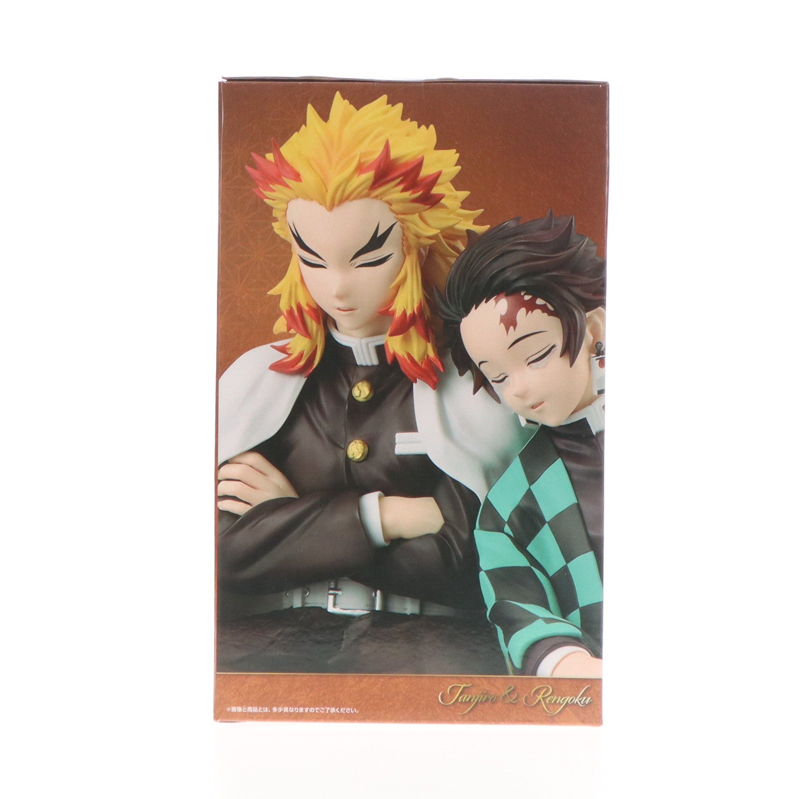 【中古即納】[FIG] ラストワン賞 竈門炭治郎&煉獄杏寿郎(かまどたんじろう&れんごくきょうじゅろう) ラストワンVer. Revible Moment 一番くじ 鬼滅の刃 ～繋いだ軌跡～ フィギュア プライズ バンダイスピリッツ(20241211)
