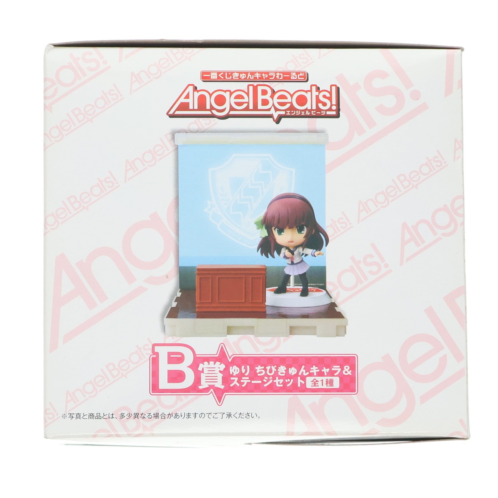 【中古即納】[FIG] B賞 ゆり ちびきゅんキャラ&ステージセット 一番くじきゅんキャラわーるど Angel Beats!(エンジェルビーツ!) フィギュア プライズ バンプレスト(20120610)