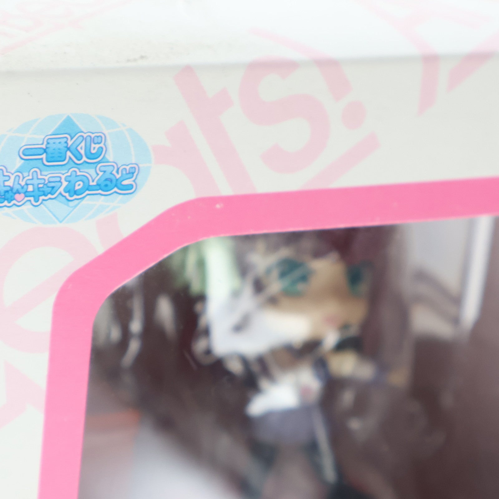 【中古即納】[FIG] B賞 ゆり ちびきゅんキャラ&ステージセット 一番くじきゅんキャラわーるど Angel Beats!(エンジェルビーツ!) フィギュア プライズ バンプレスト(20120610)