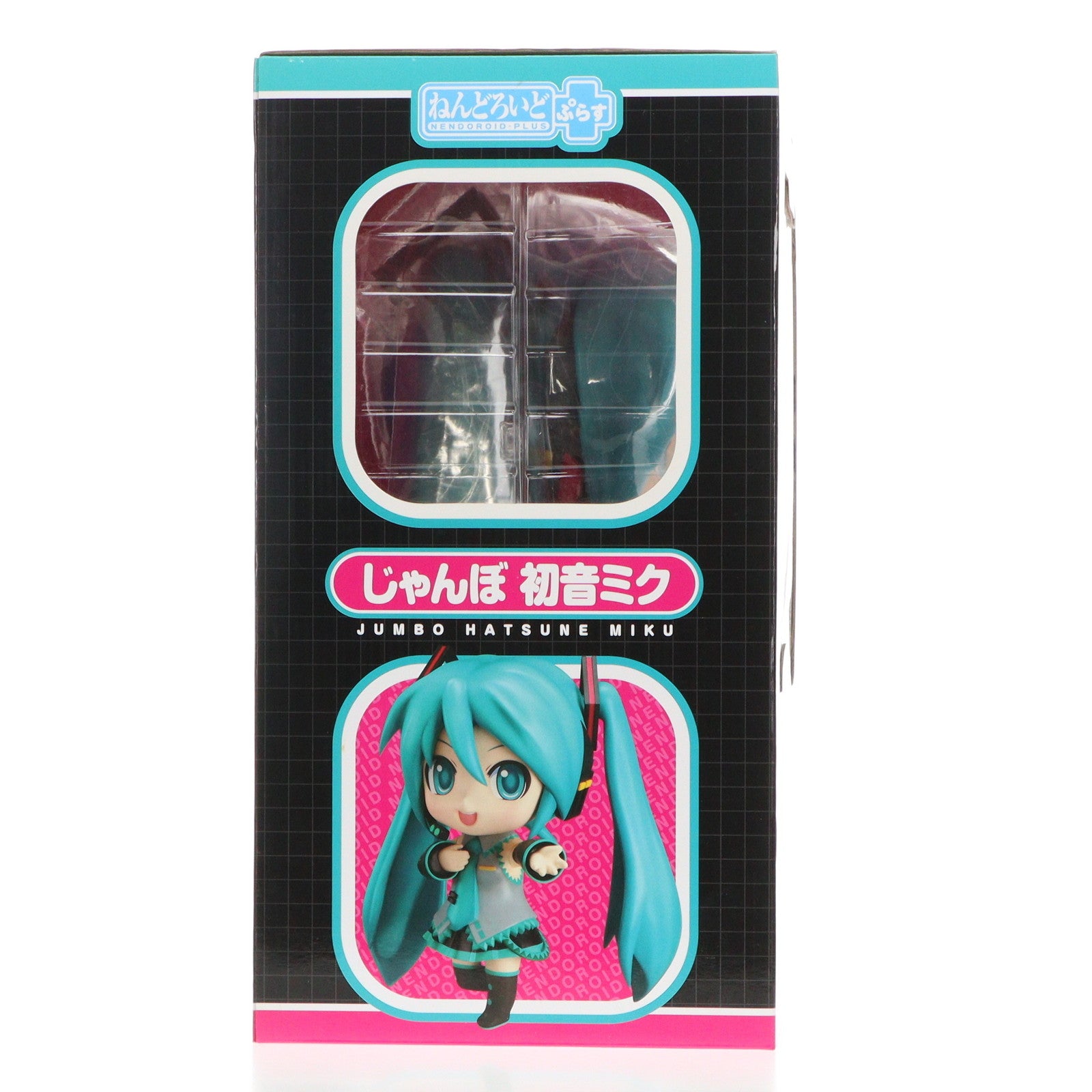 【中古即納】[FIG] A賞 ねんどろいどぷらす じゃんぼ初音ミク グッスマくじ 初音ミク 2012 Winter Ver. キャラクター・ボーカル・シリーズ01 初音ミク フィギュア プライズ グッドスマイルカンパニー(20121204)
