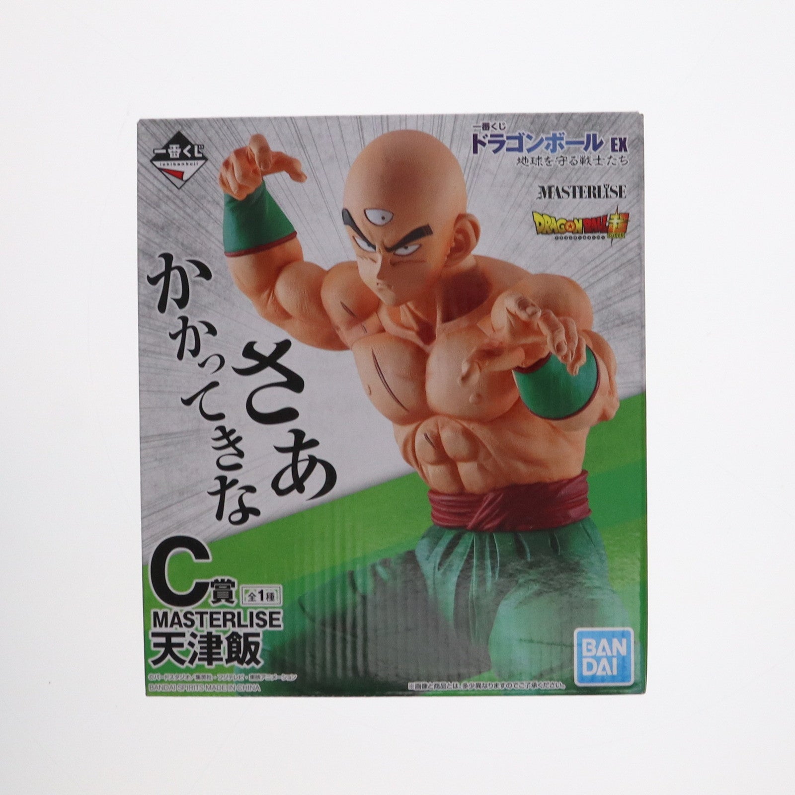 【中古即納】[FIG] C賞 天津飯 一番くじ ドラゴンボール EX 地球を守る戦士たち MASTERLISE フィギュア プライズ(724) バンダイスピリッツ(20210306)