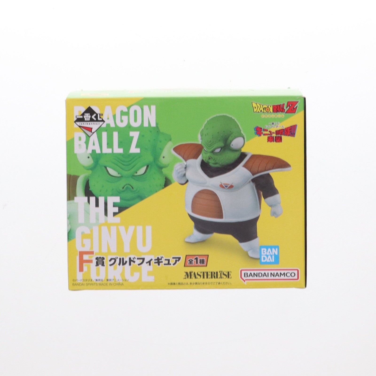 【中古即納】[FIG] F賞 グルド 一番くじ ドラゴンボール ギニュー特戦隊!!来襲 ドラゴンボールZ MASTERLISE フィギュア プライズ バンダイスピリッツ(20230408)