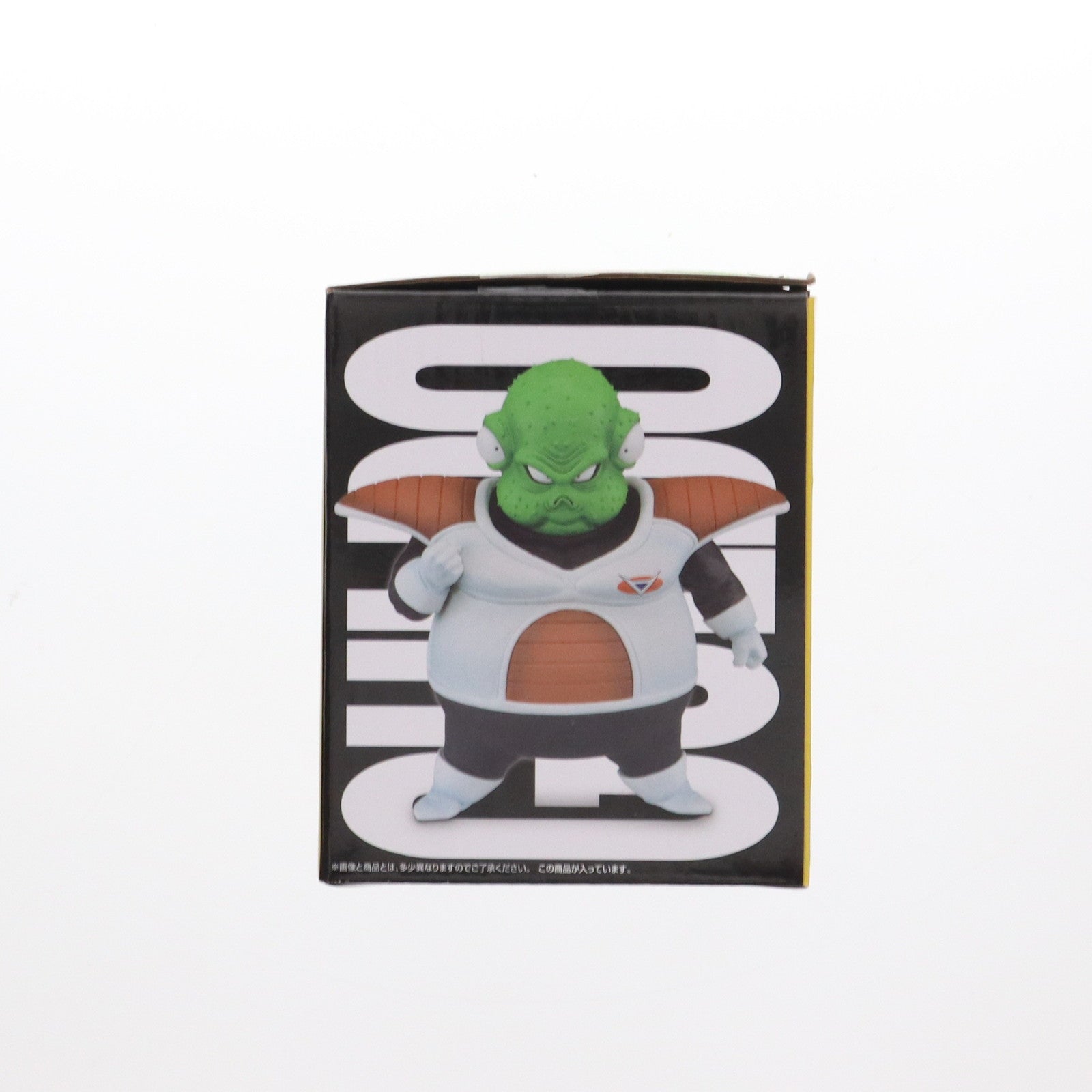 【中古即納】[FIG] F賞 グルド 一番くじ ドラゴンボール ギニュー特戦隊!!来襲 ドラゴンボールZ MASTERLISE フィギュア プライズ バンダイスピリッツ(20230408)