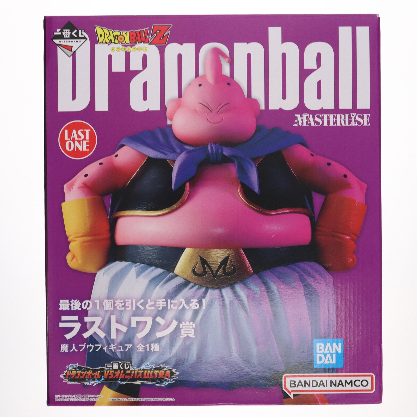 【中古即納】[FIG] ラストワン賞 魔人ブウ 一番くじ ドラゴンボール VSオムニバスULTRA MASTERLISE フィギュア バンダイスピリッツ(20221015)